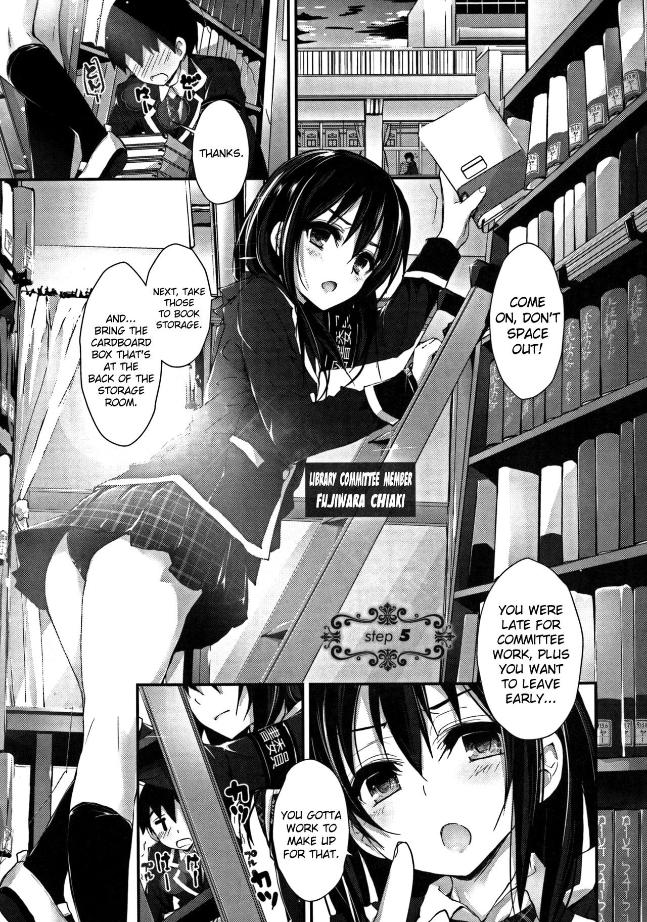 Page 105
