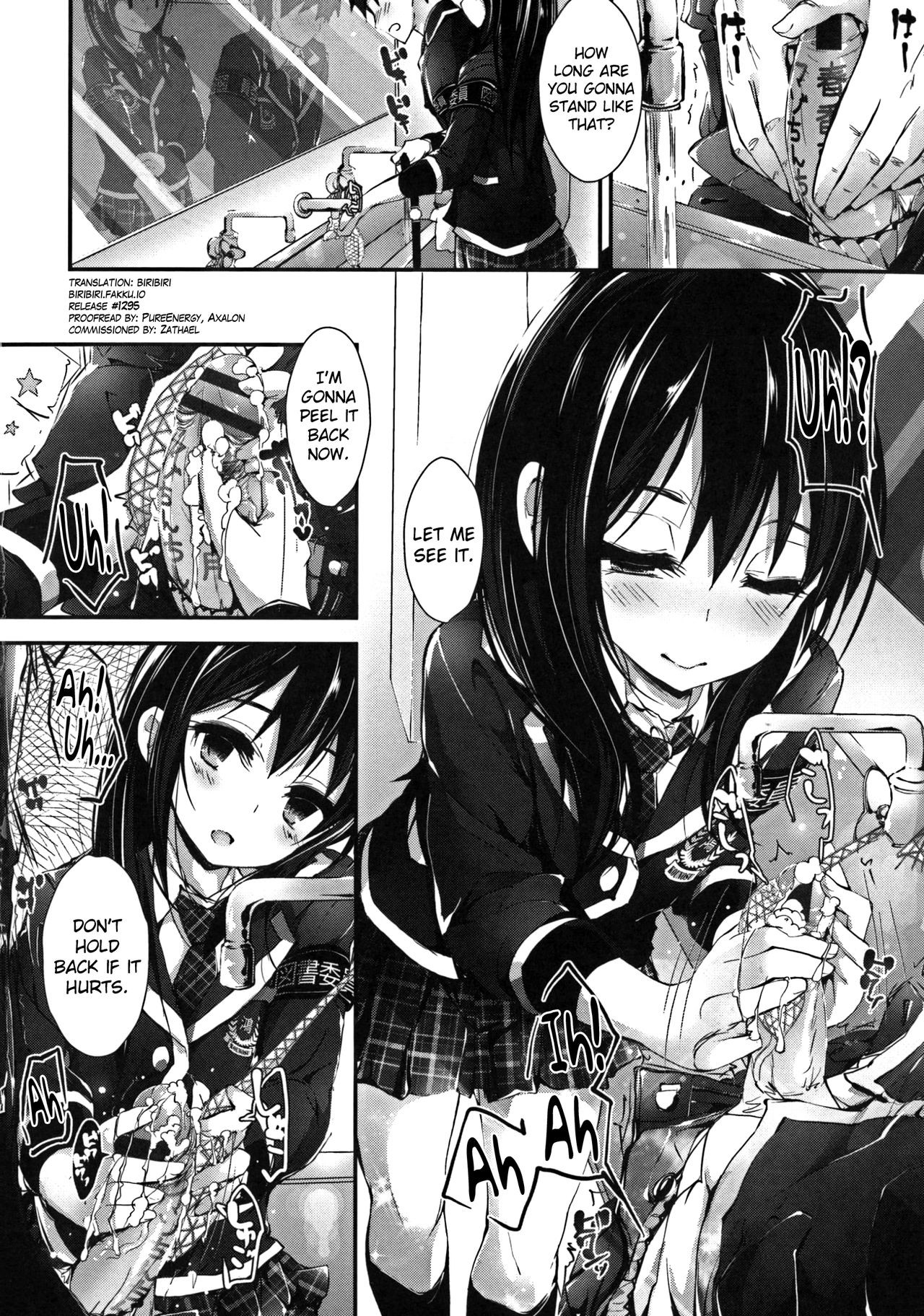 Page 110