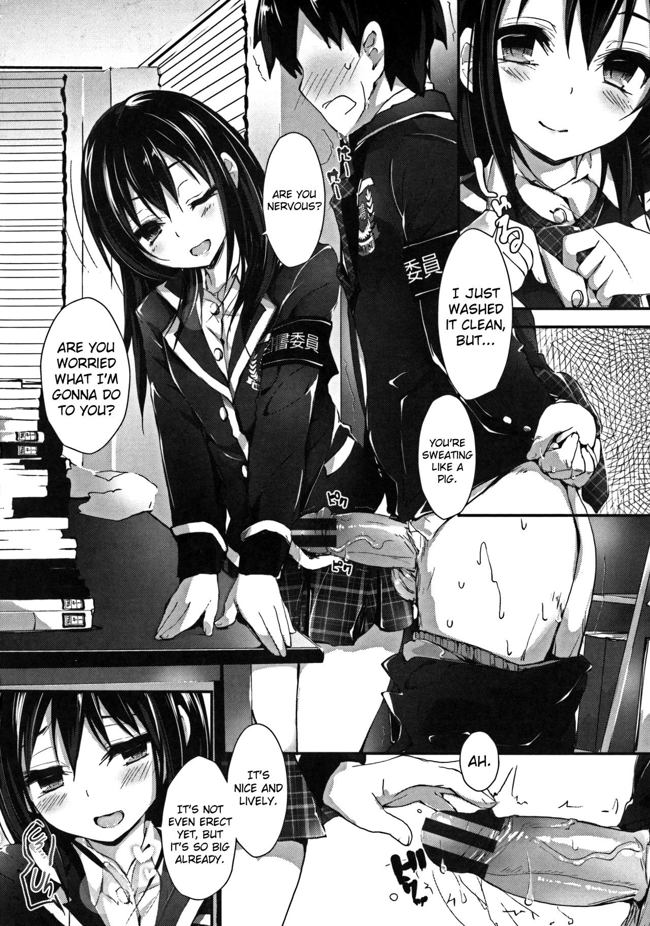 Page 112