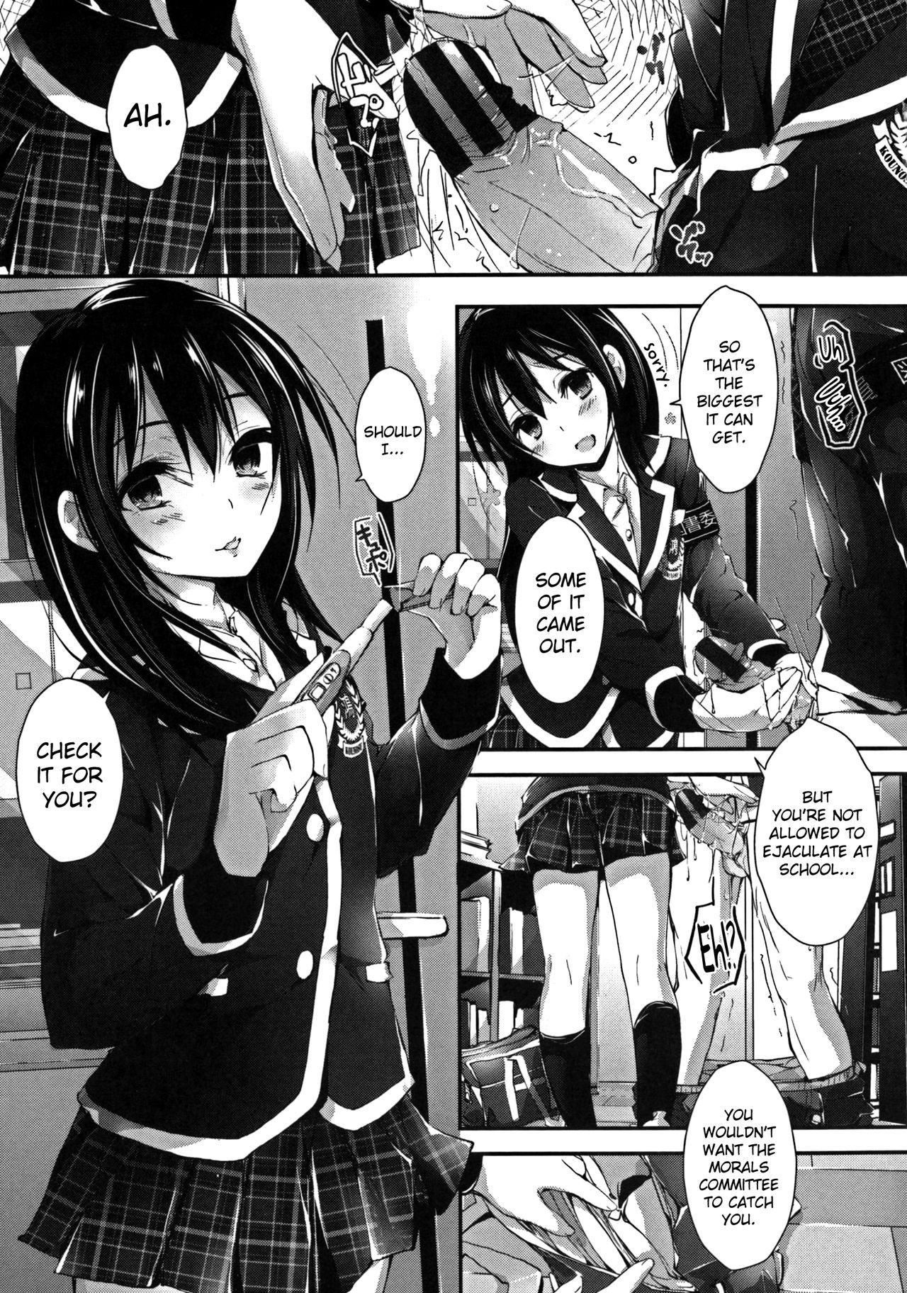 Page 113