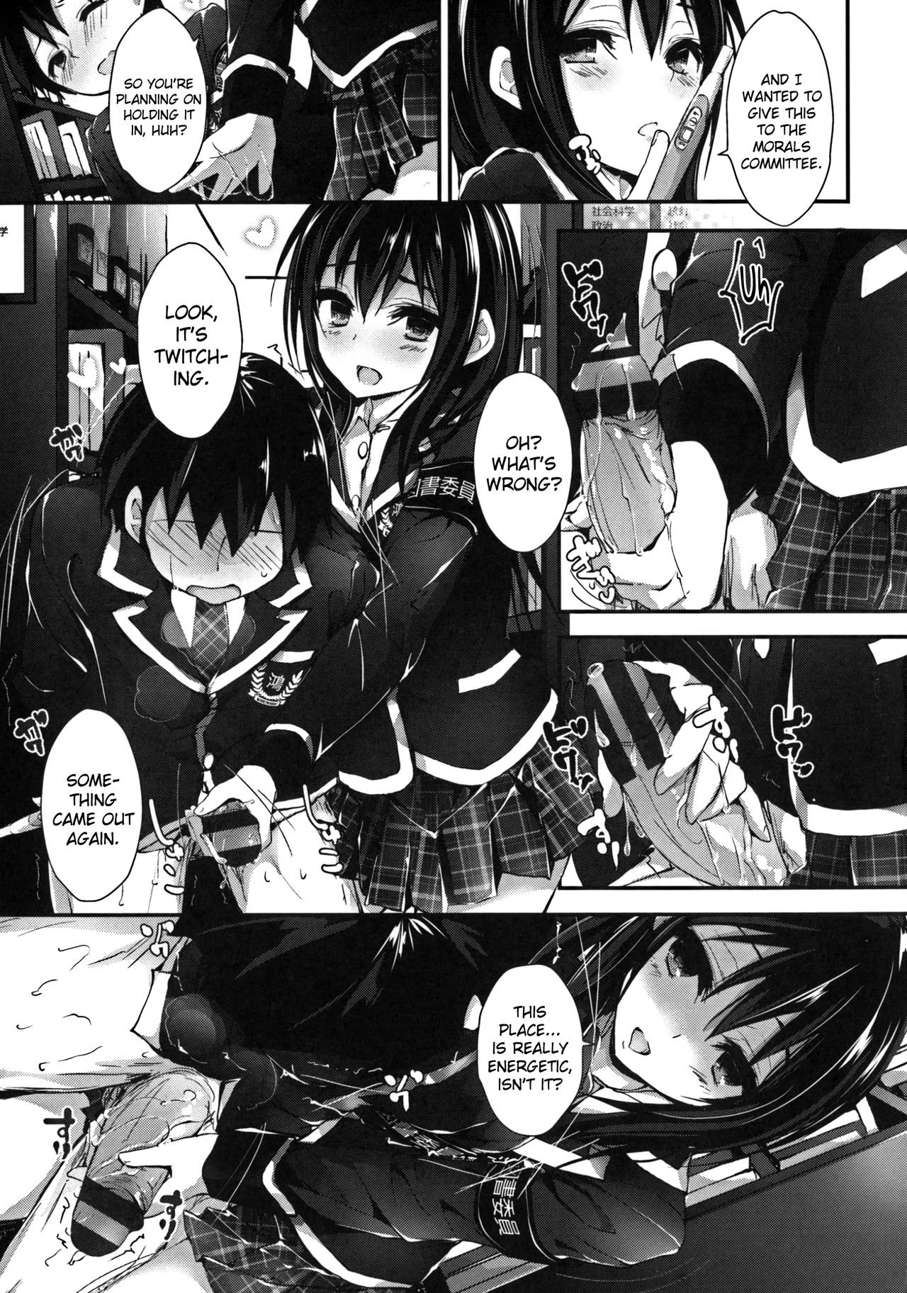 Page 115