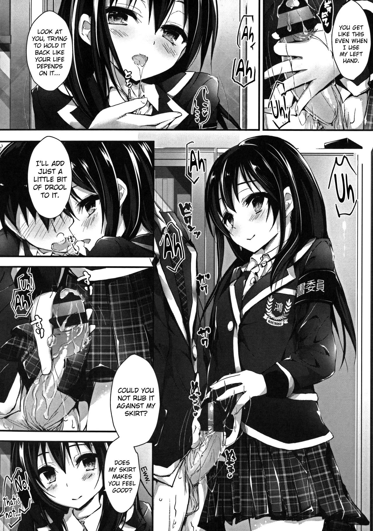Page 116