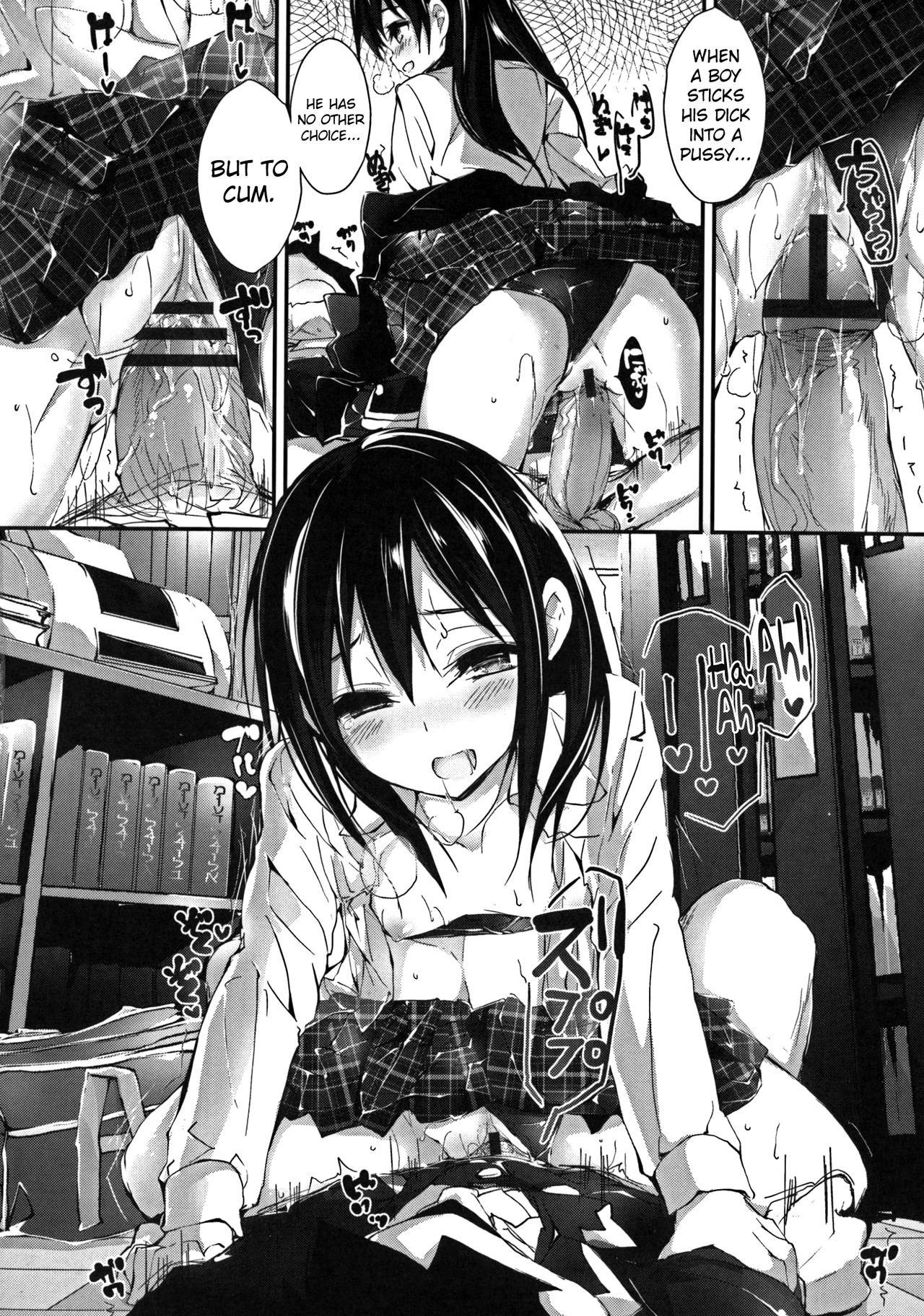 Page 126
