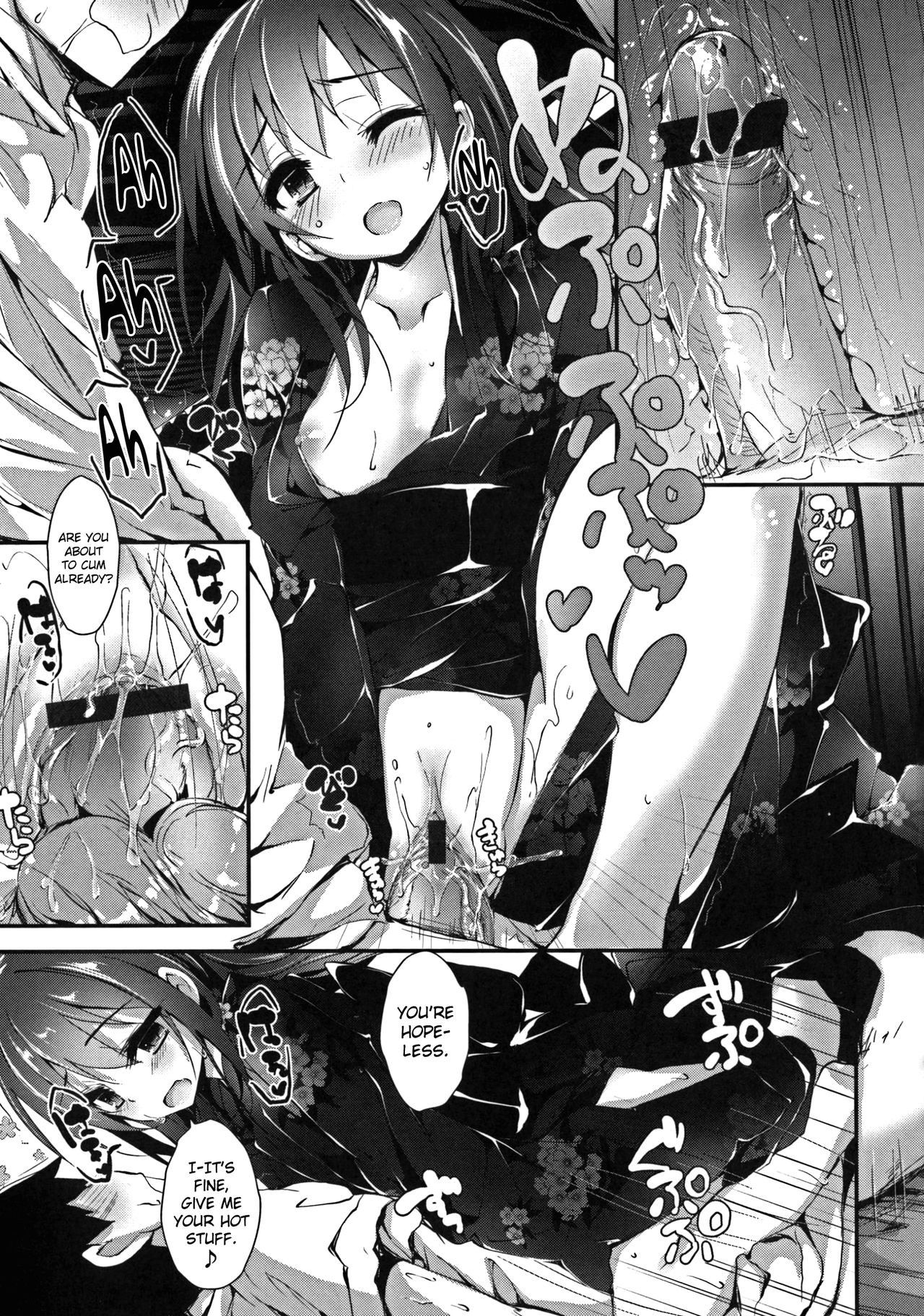 Page 99