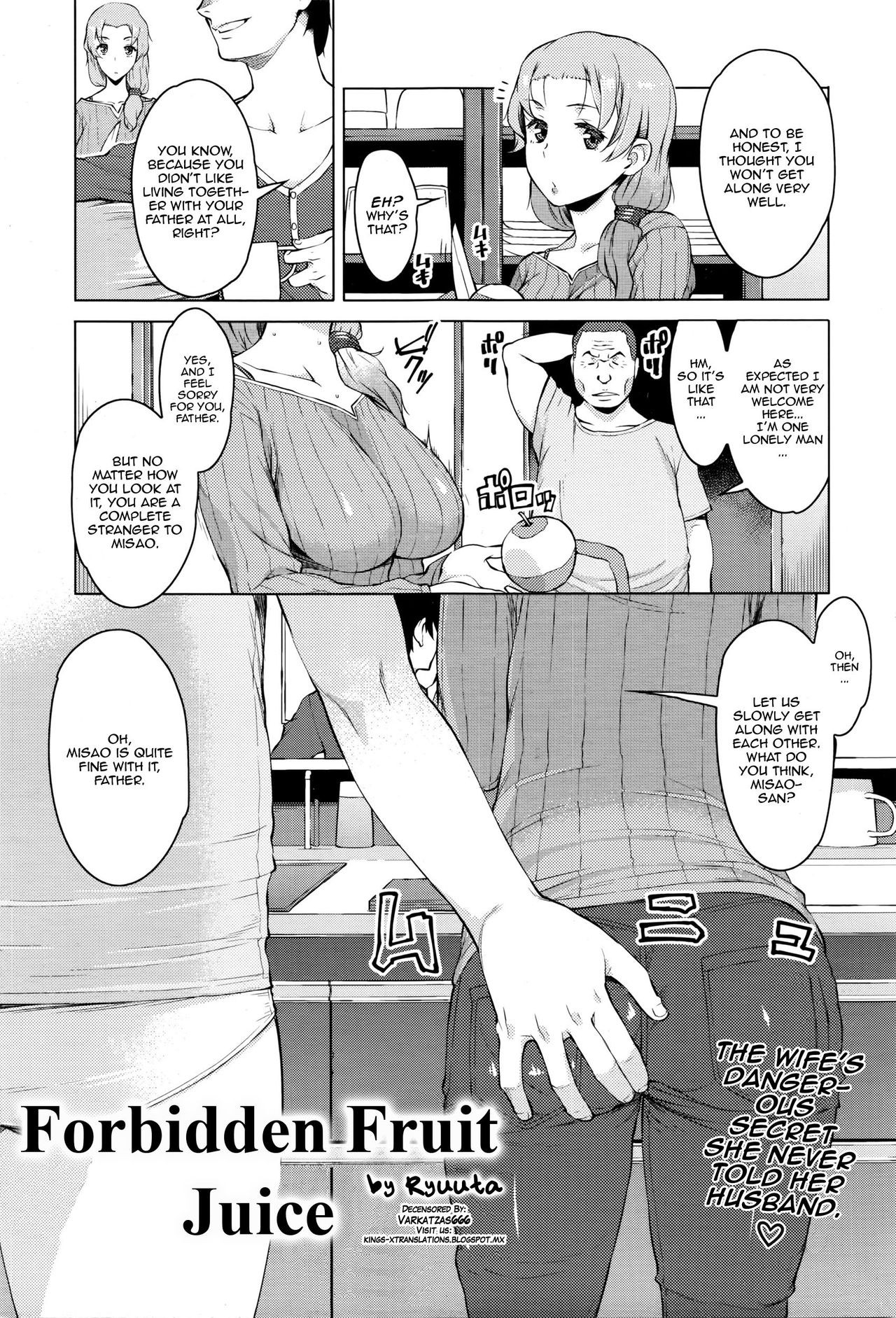 Kindan no Hatemitsu | Forbidden Fruit Juice (ANGEL Club 2016-03)