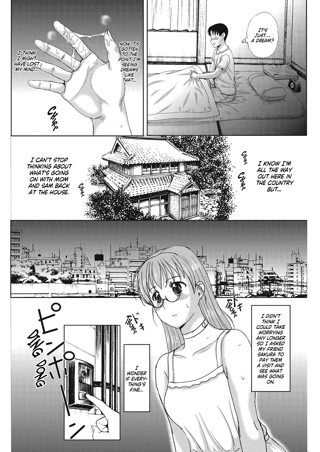 Page 107