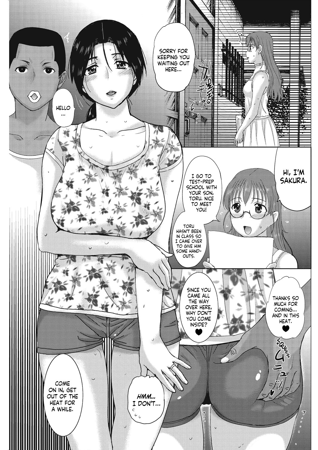Page 110