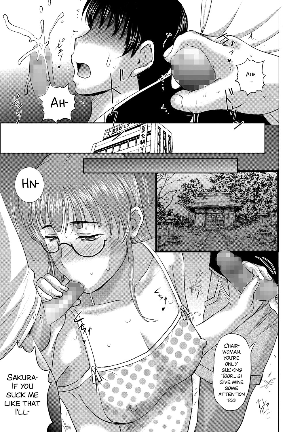 Page 146