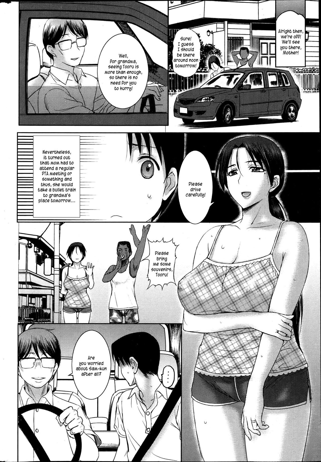 Page 63
