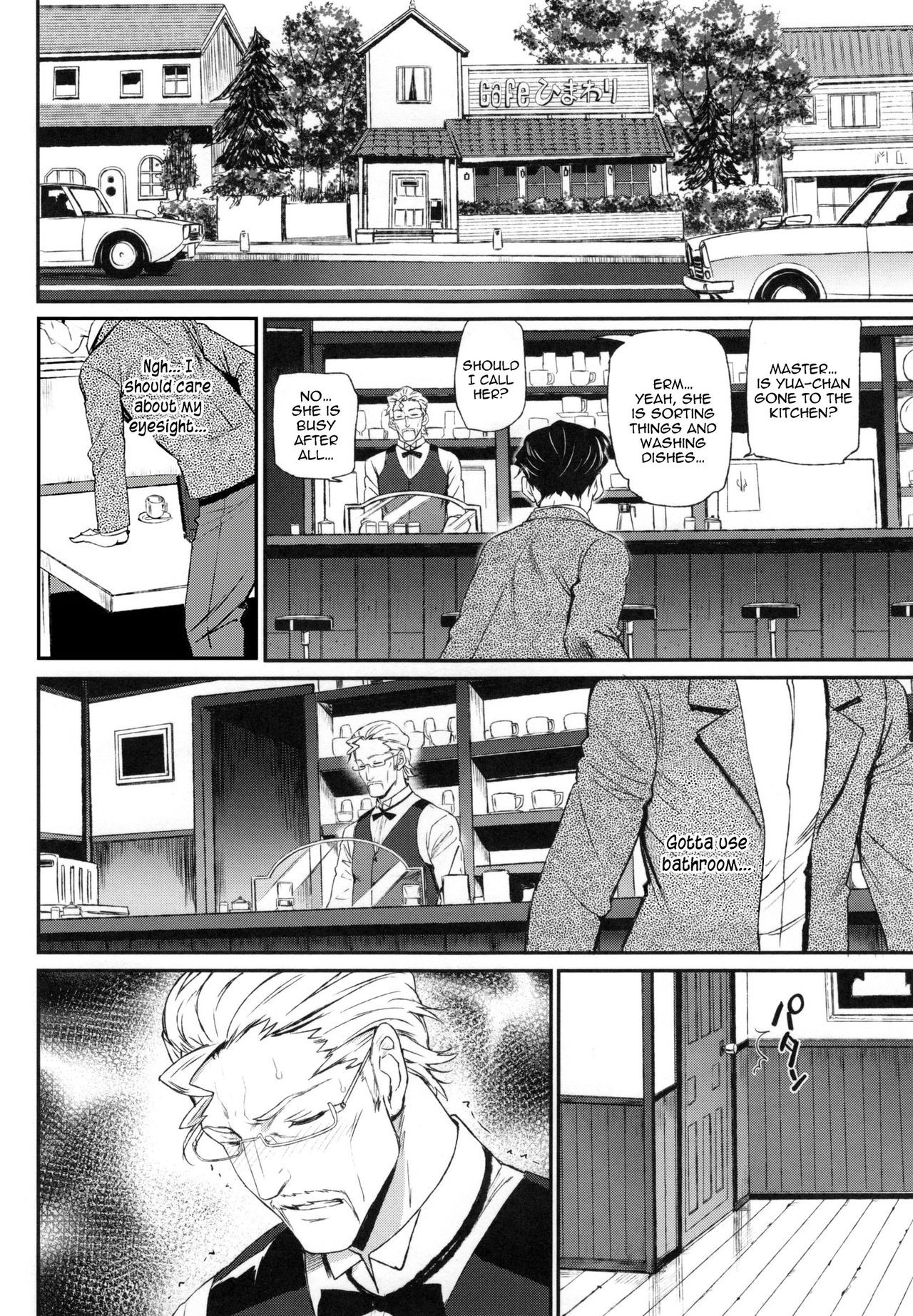 Page 101