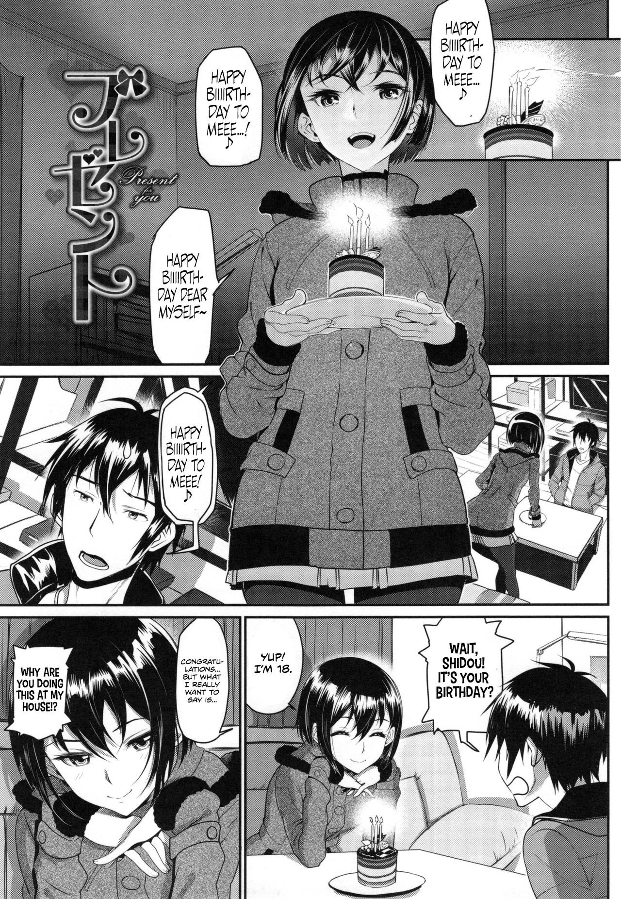 Page 116