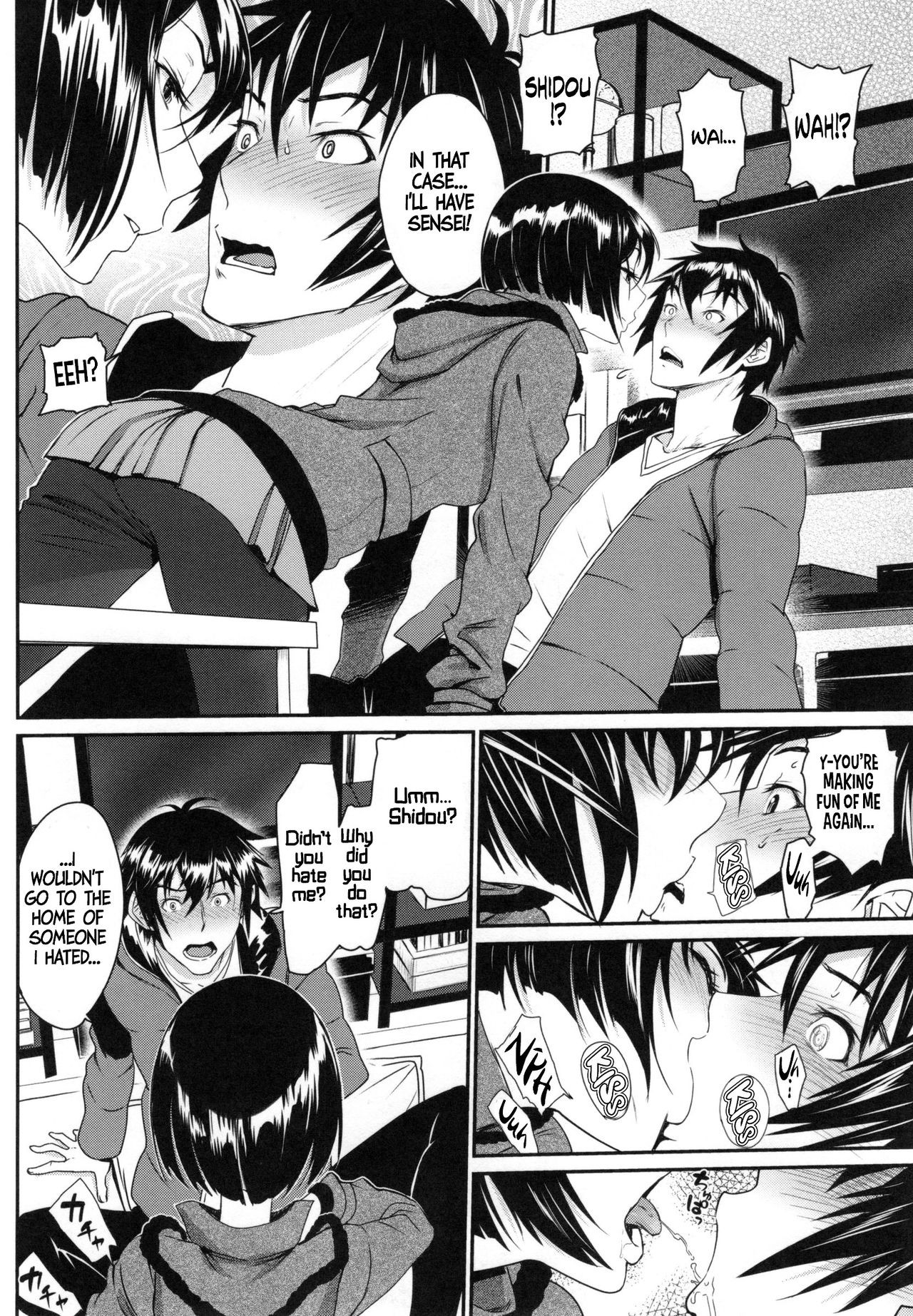Page 119