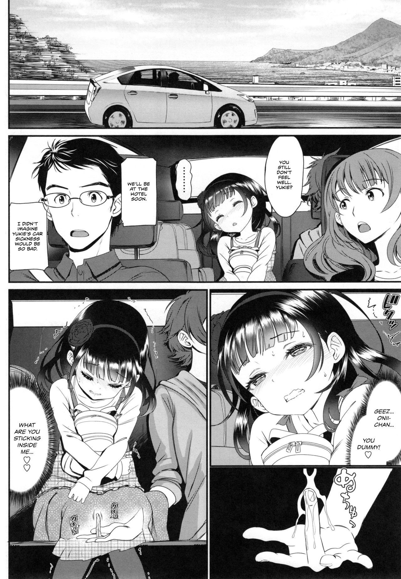 Page 169