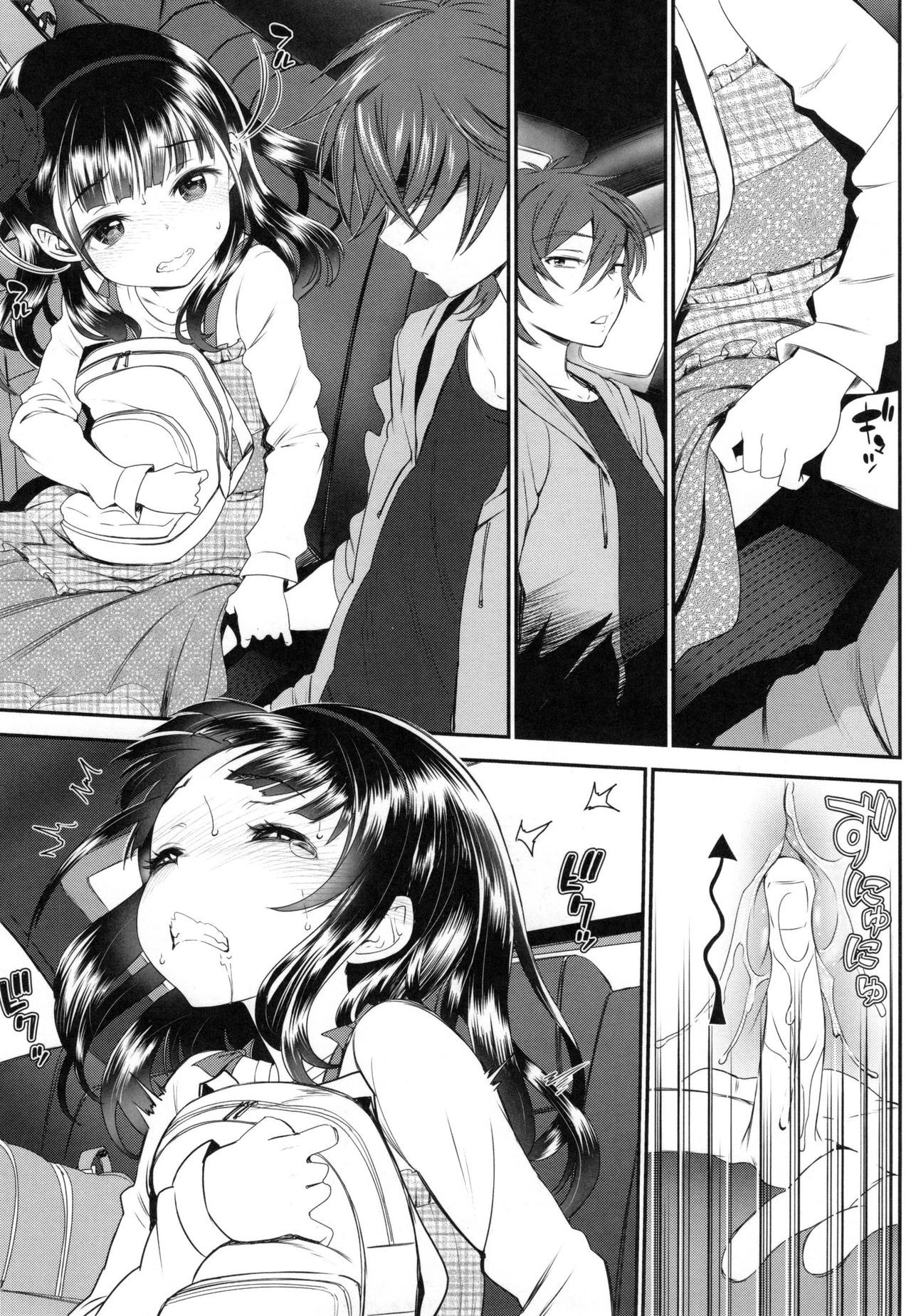 Page 170