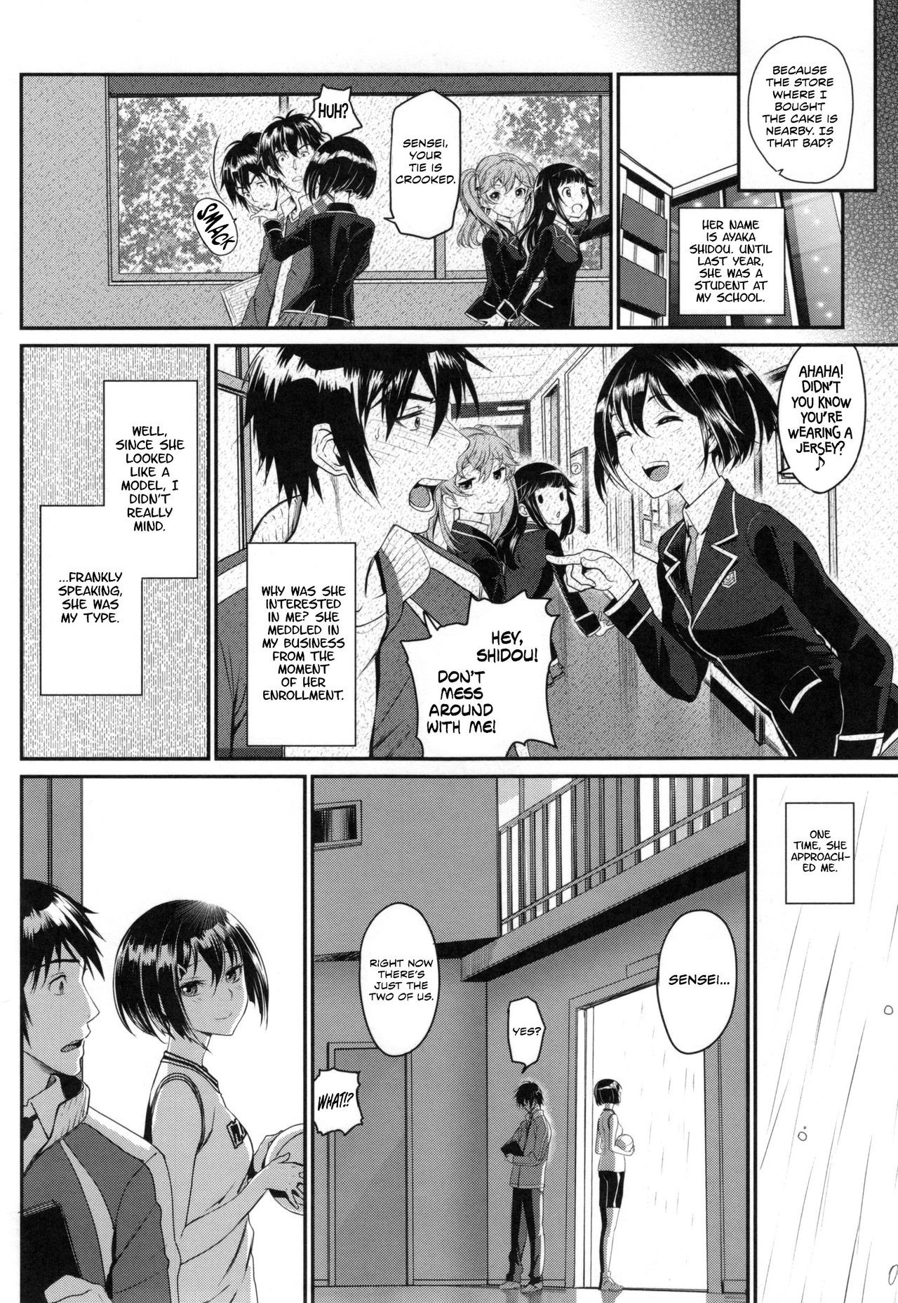 Page 117