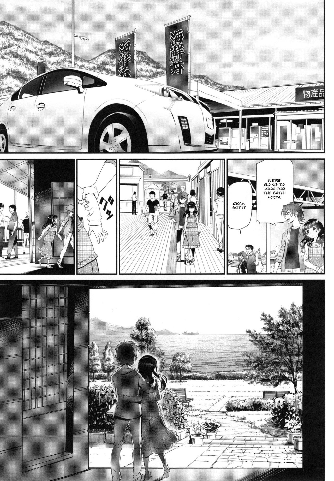 Page 162