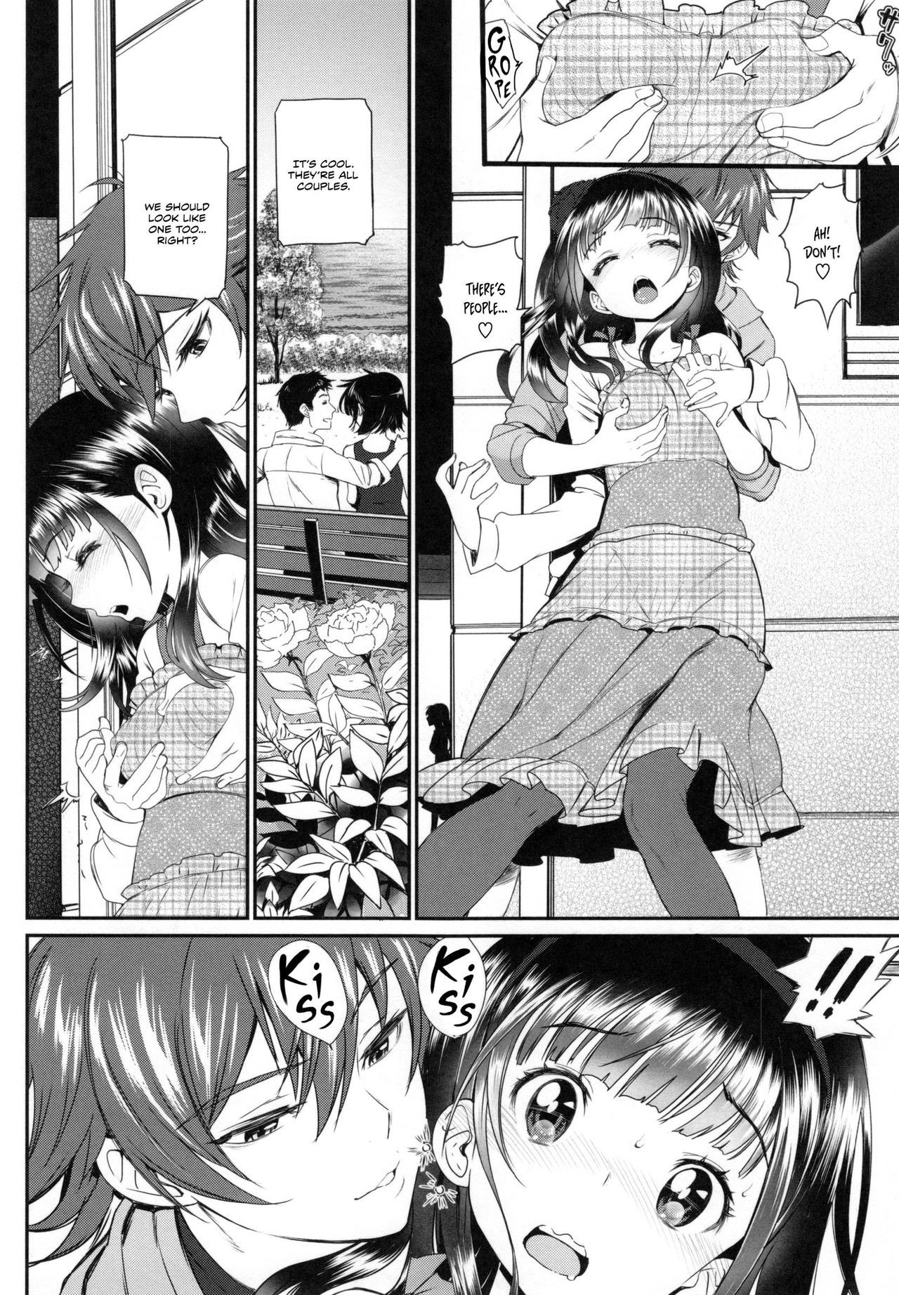 Page 163