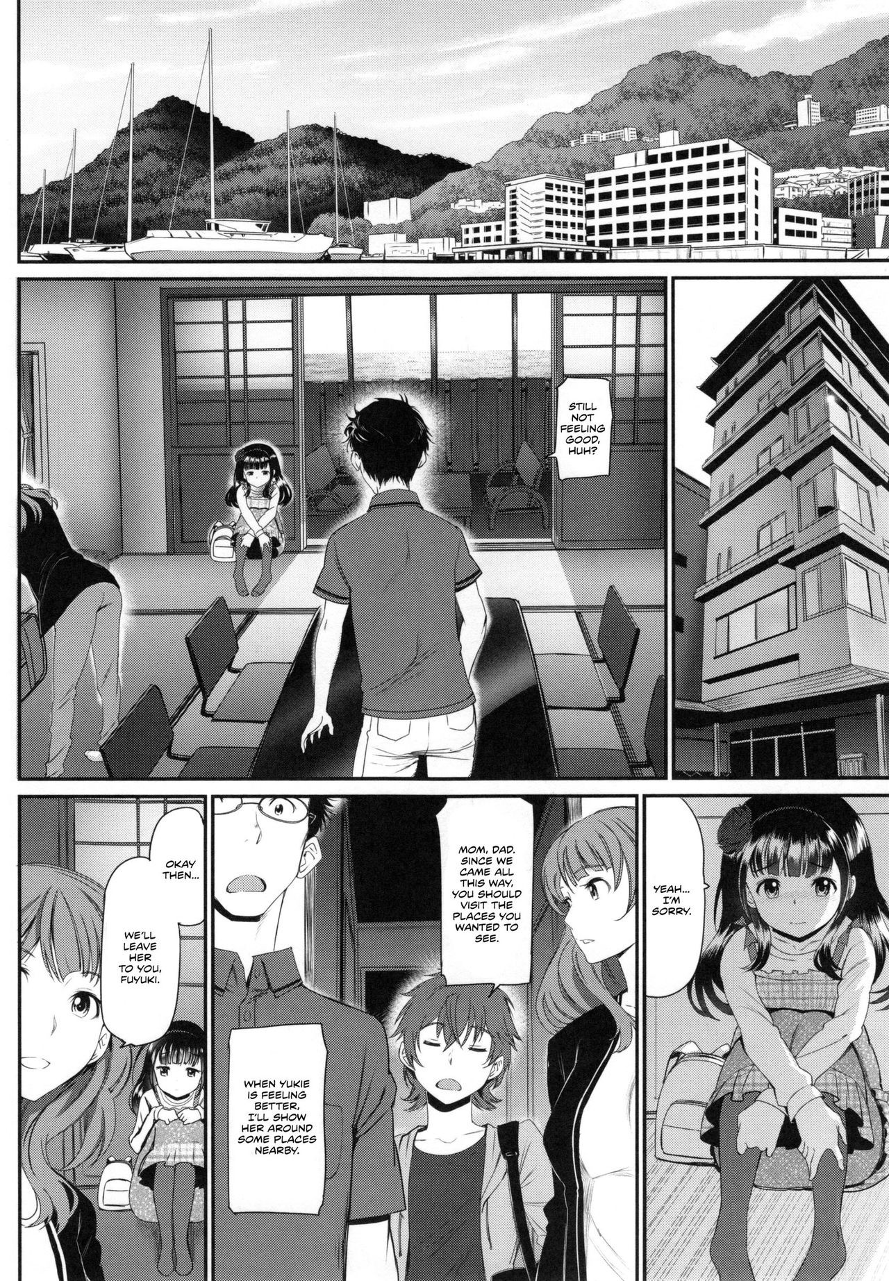 Page 171