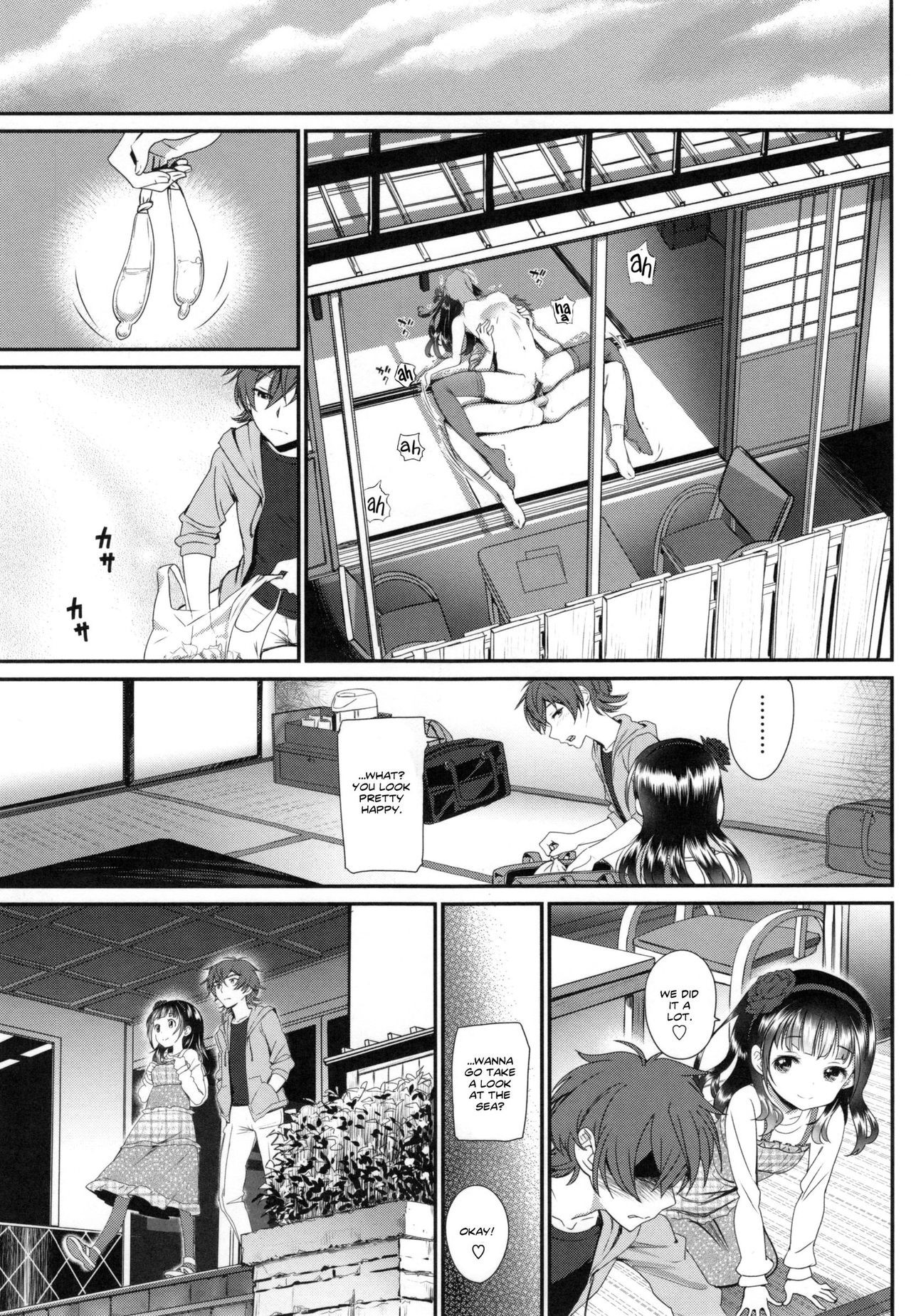 Page 182