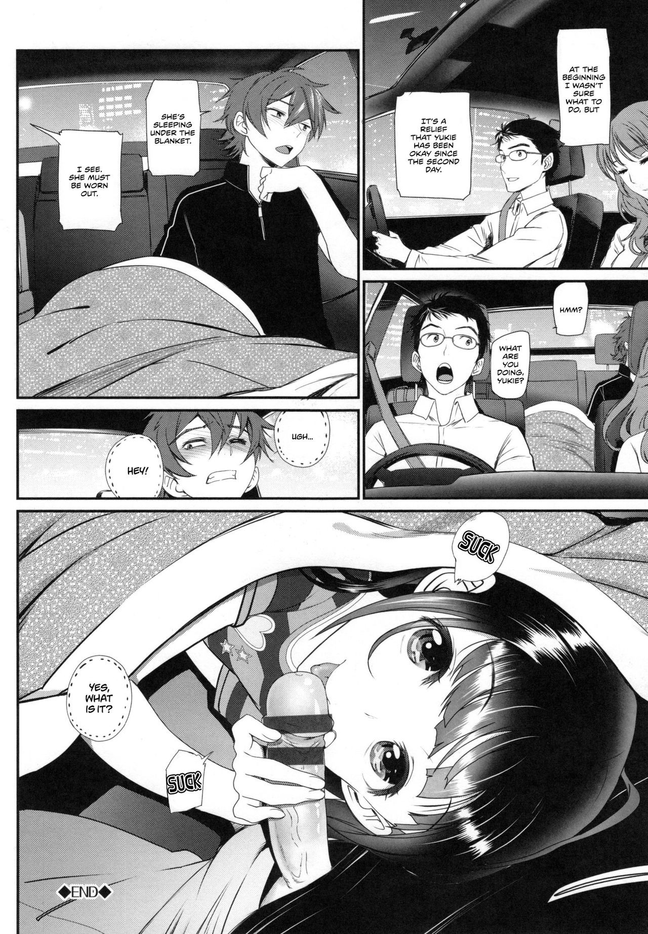 Page 185
