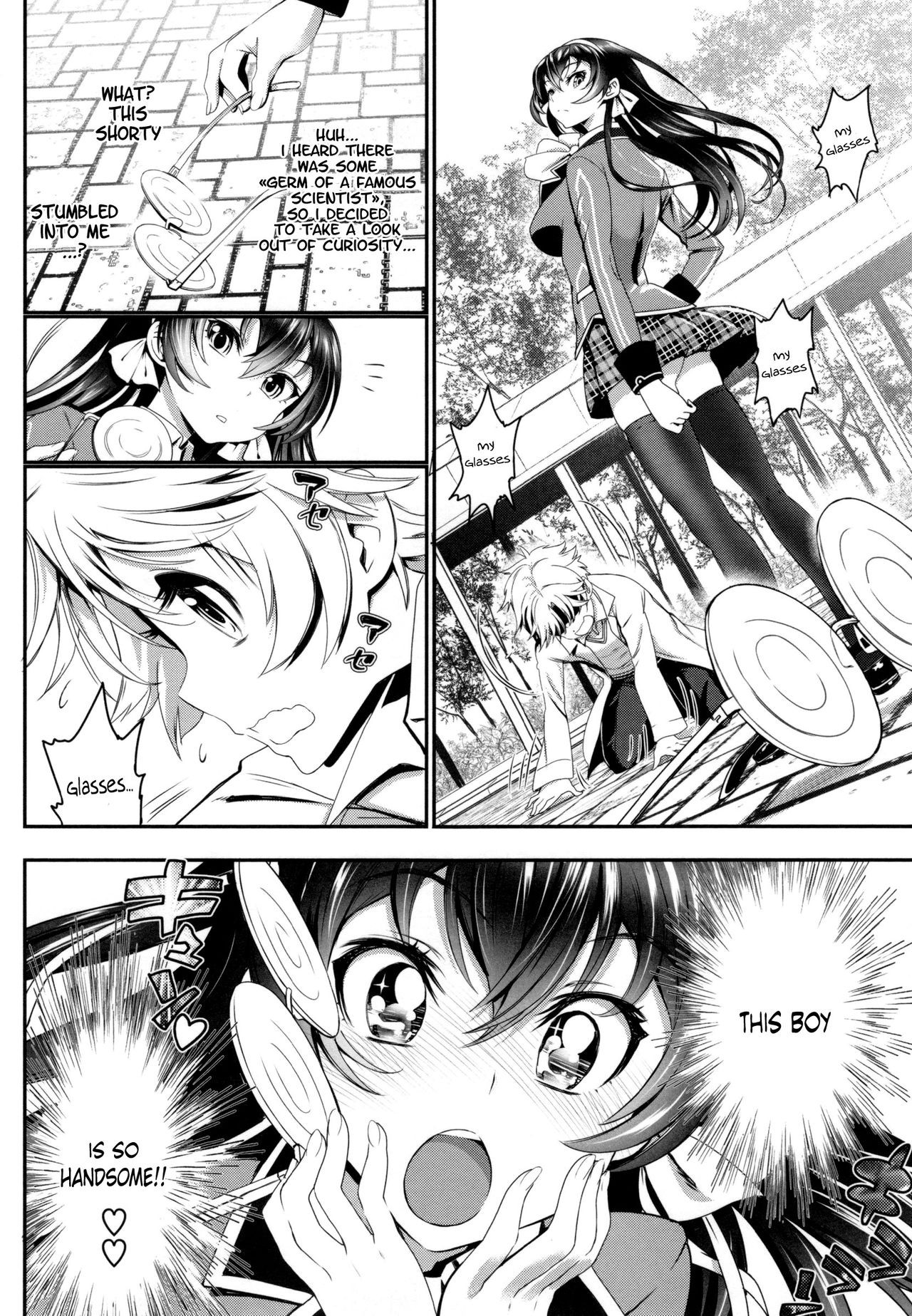Page 195