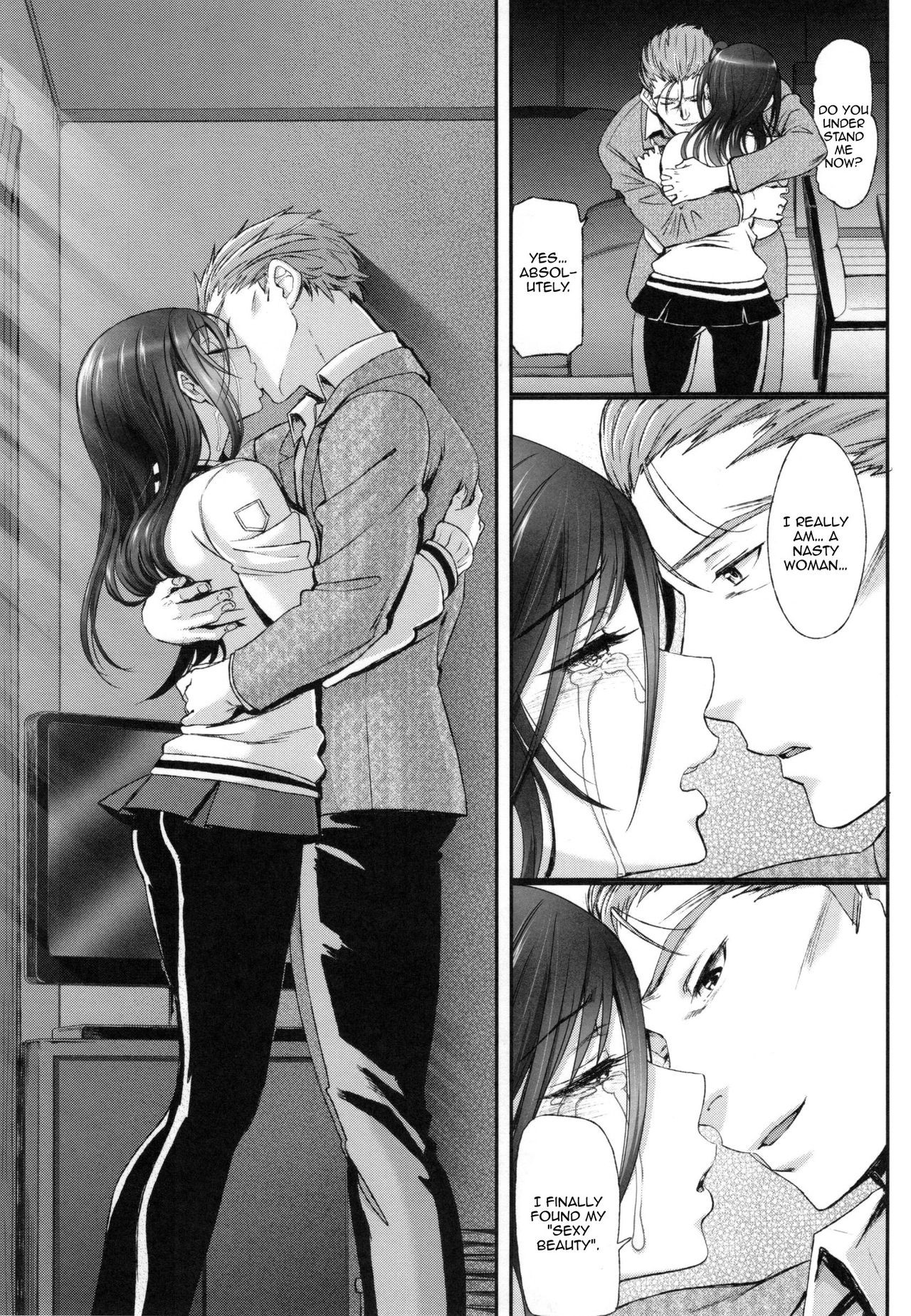 Page 76