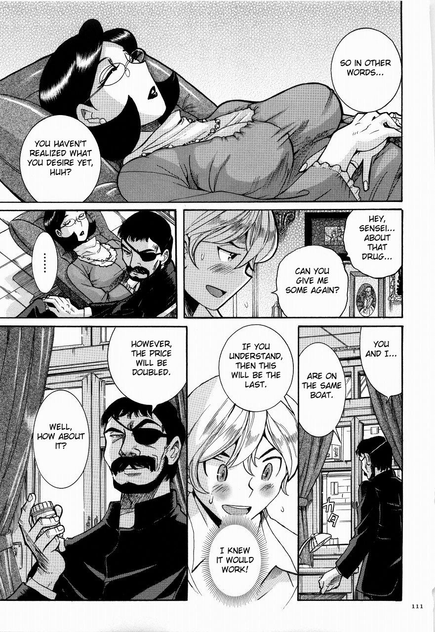 Page 115