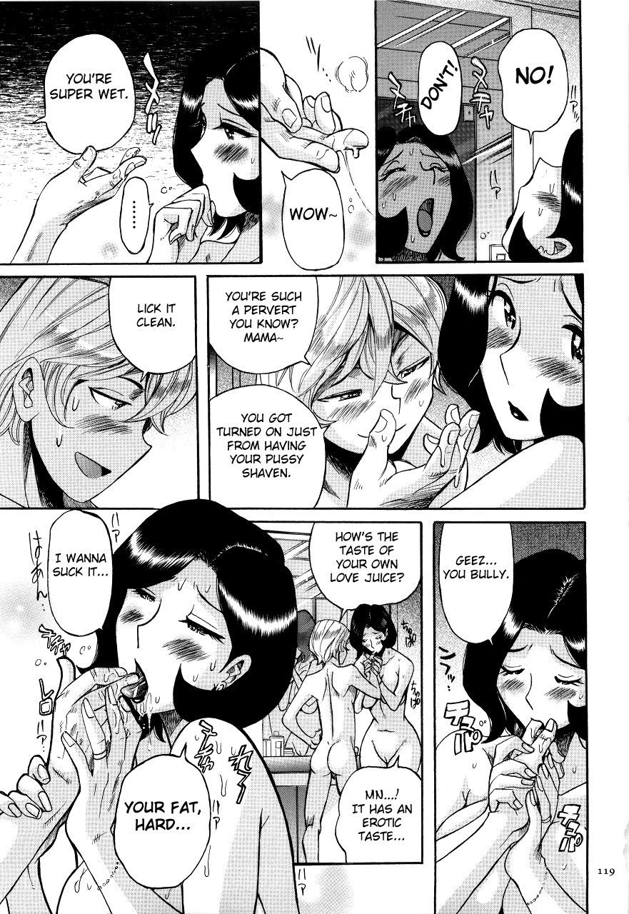 Page 122