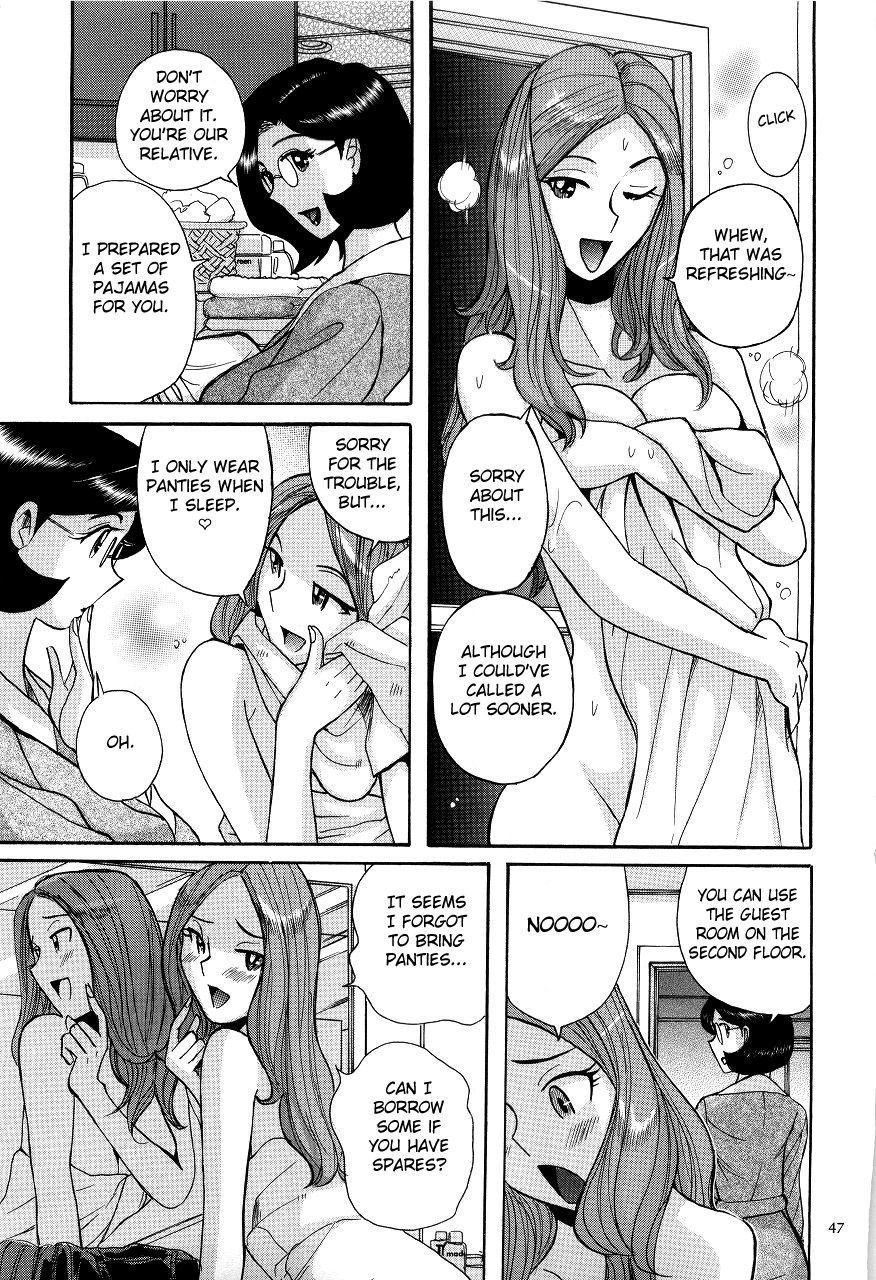 Page 51