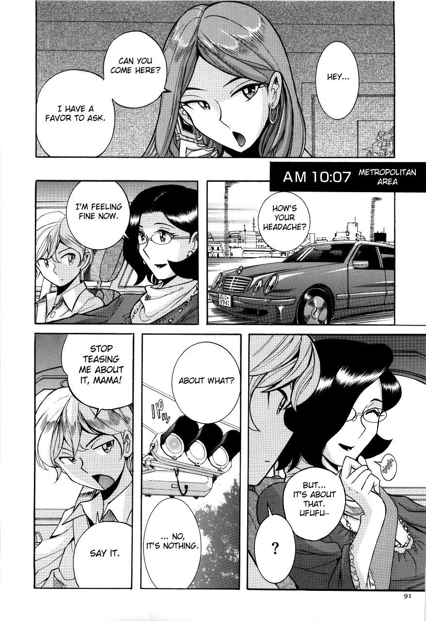 Page 95