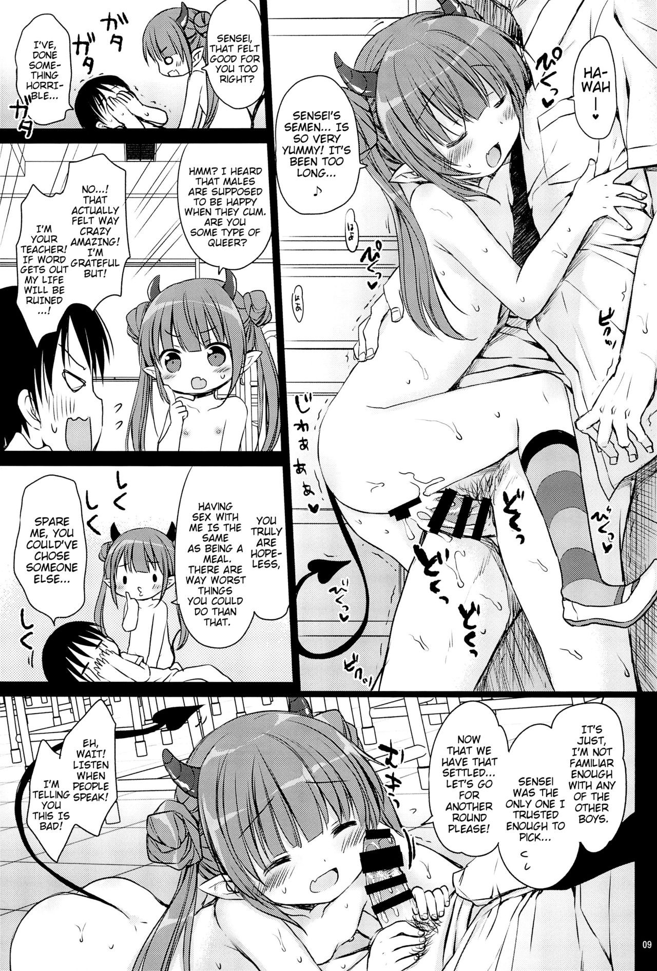 Page 9