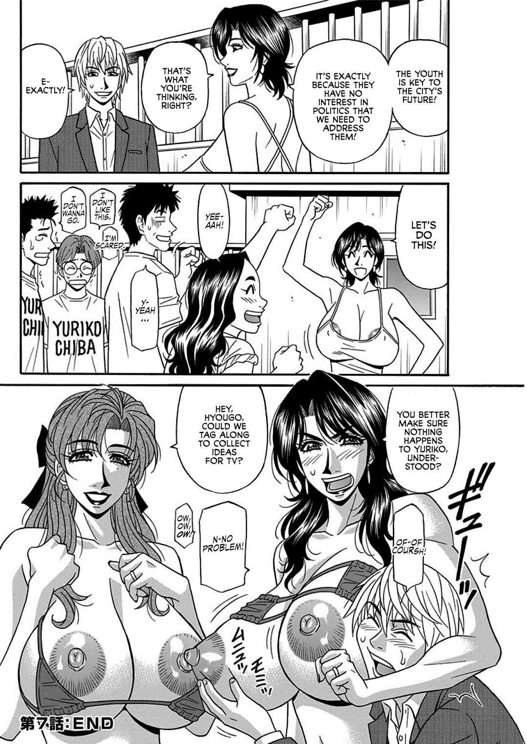 Page 130