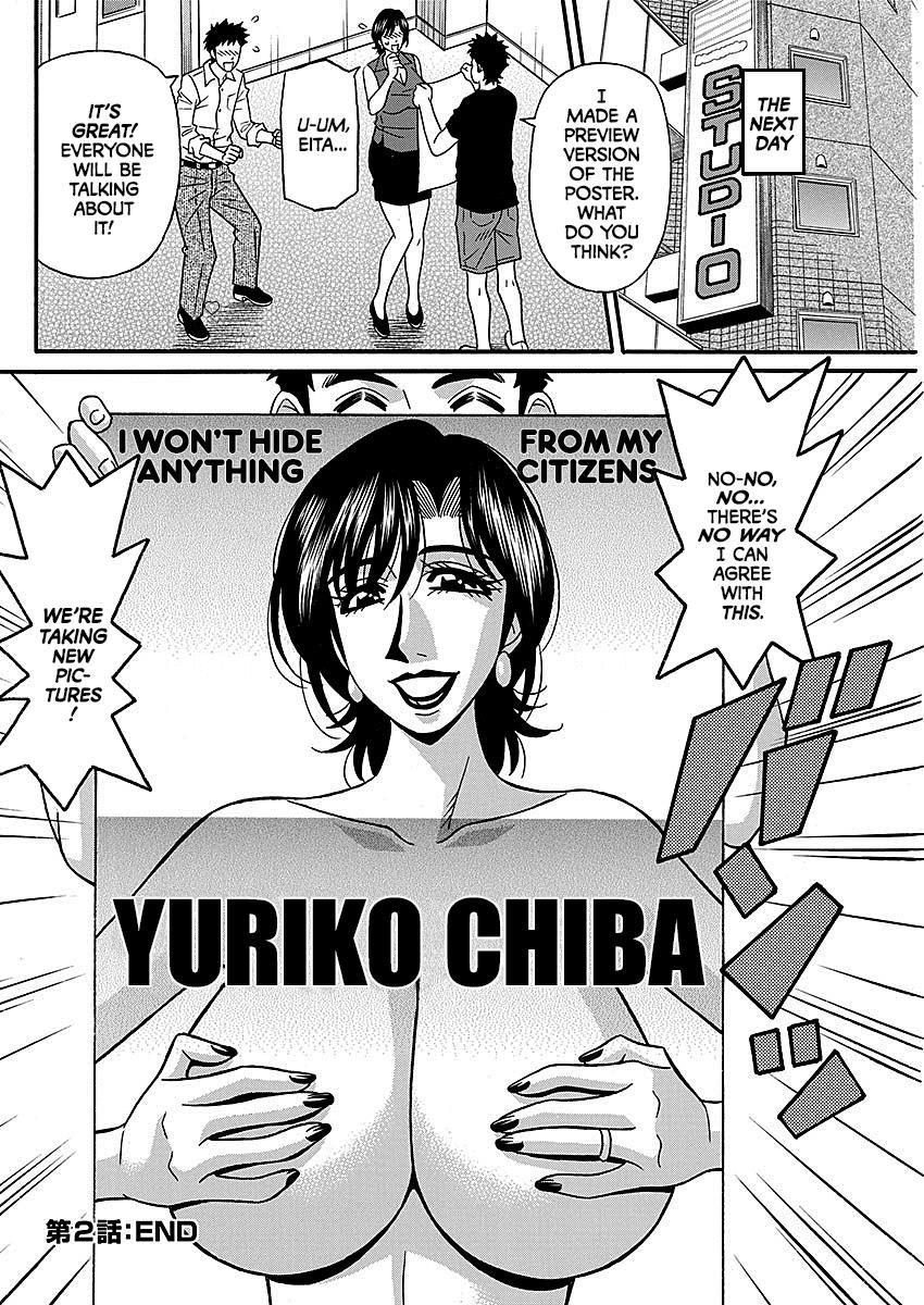 Page 38