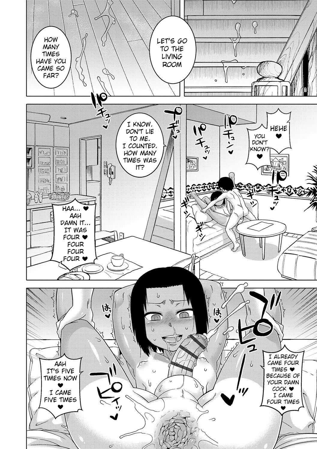 Page 103