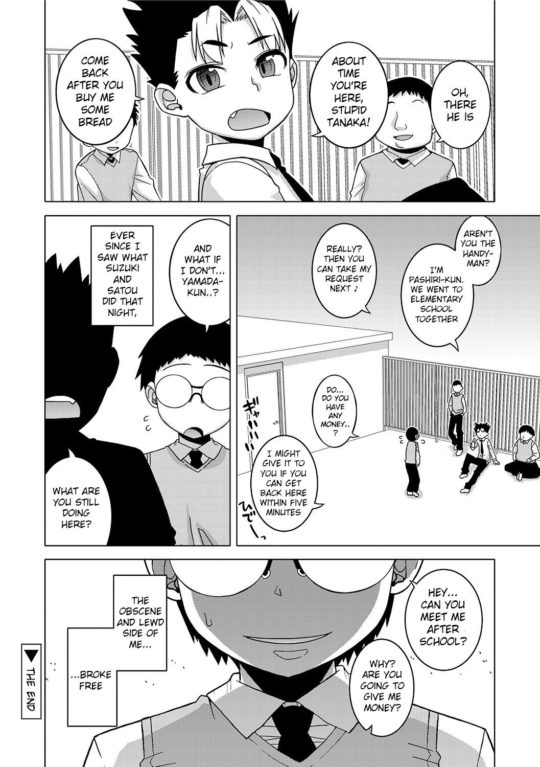 Page 139