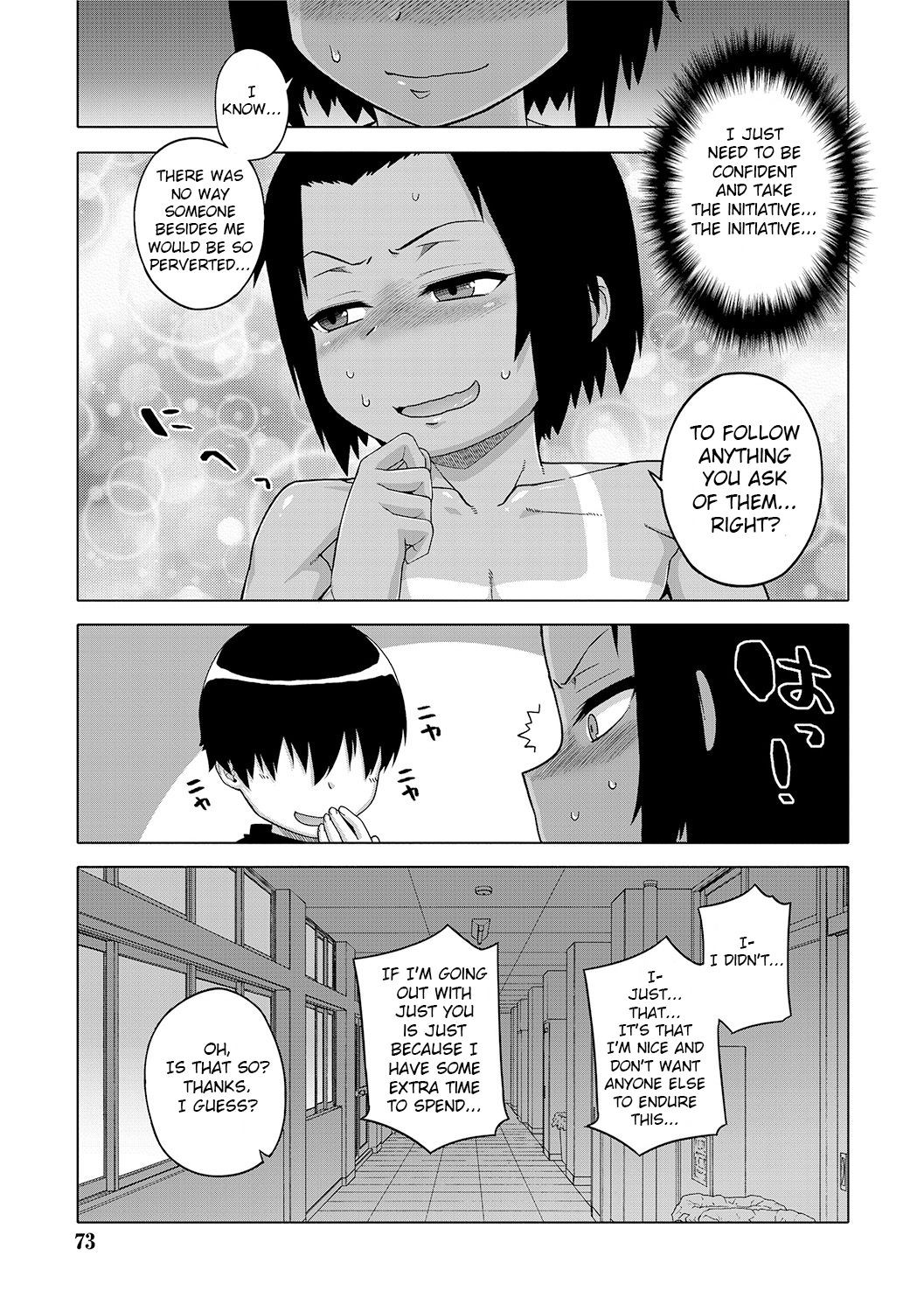 Page 72