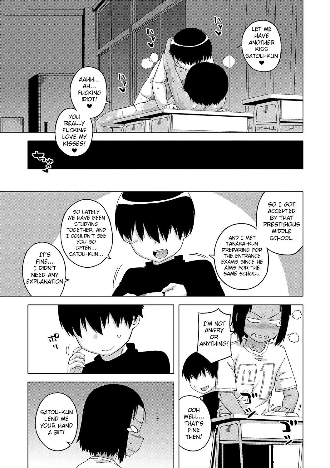 Page 86