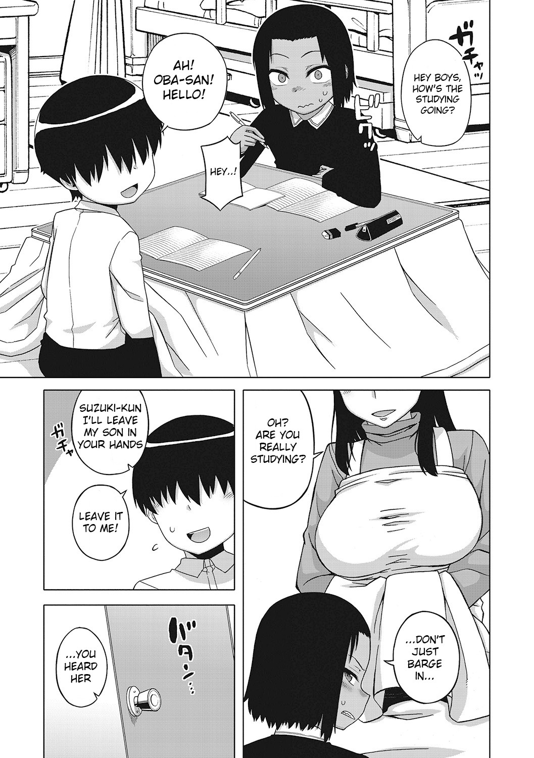 Page 88