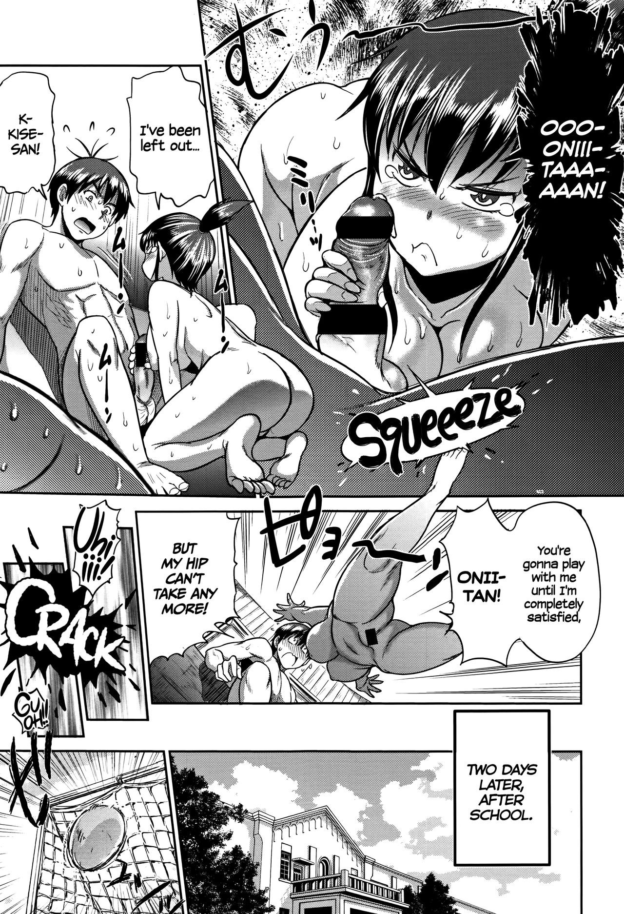 Page 127