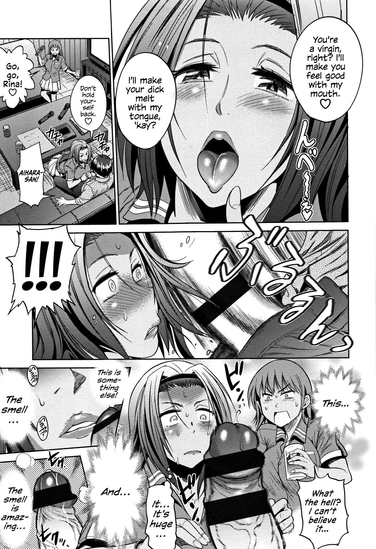 Page 152