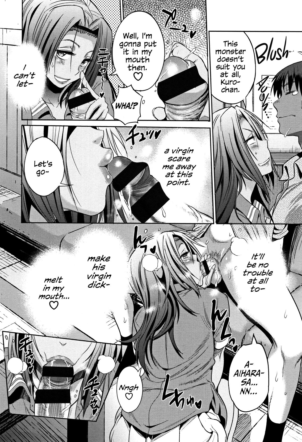 Page 153