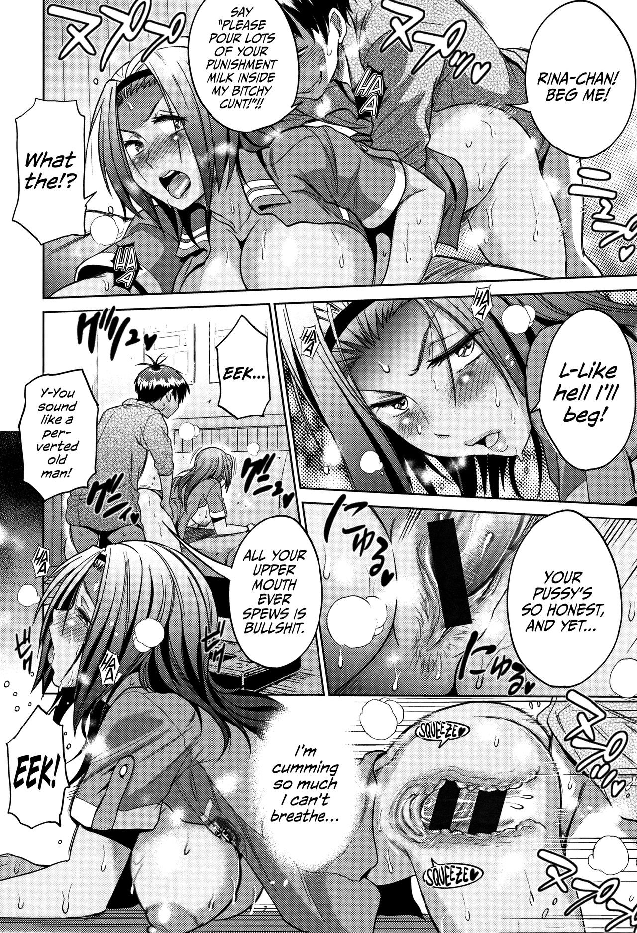 Page 167