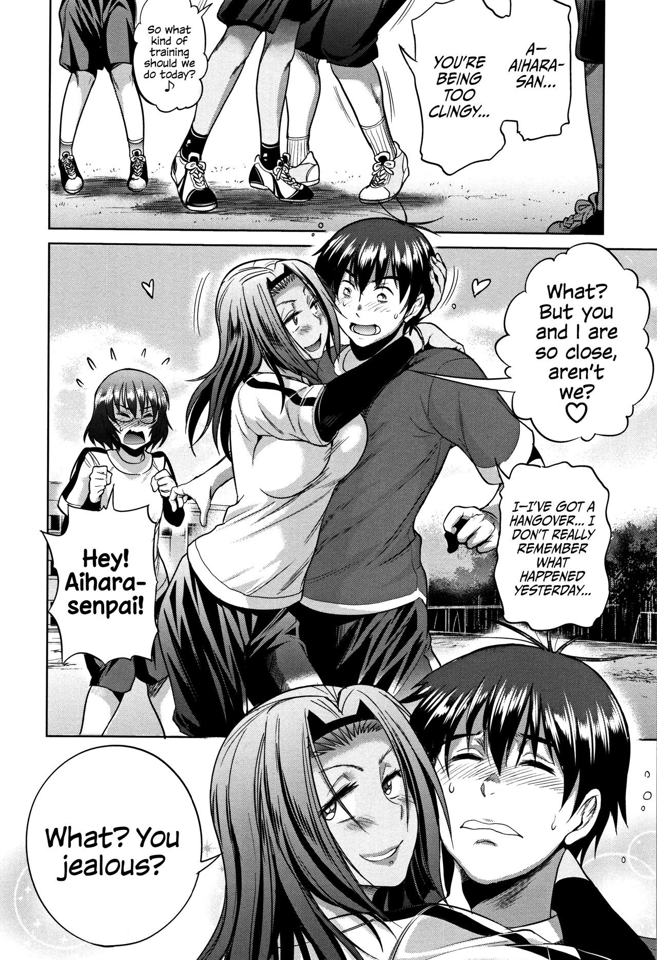 Page 173