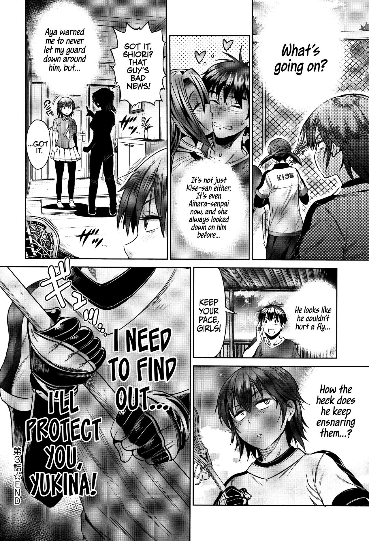 Page 175