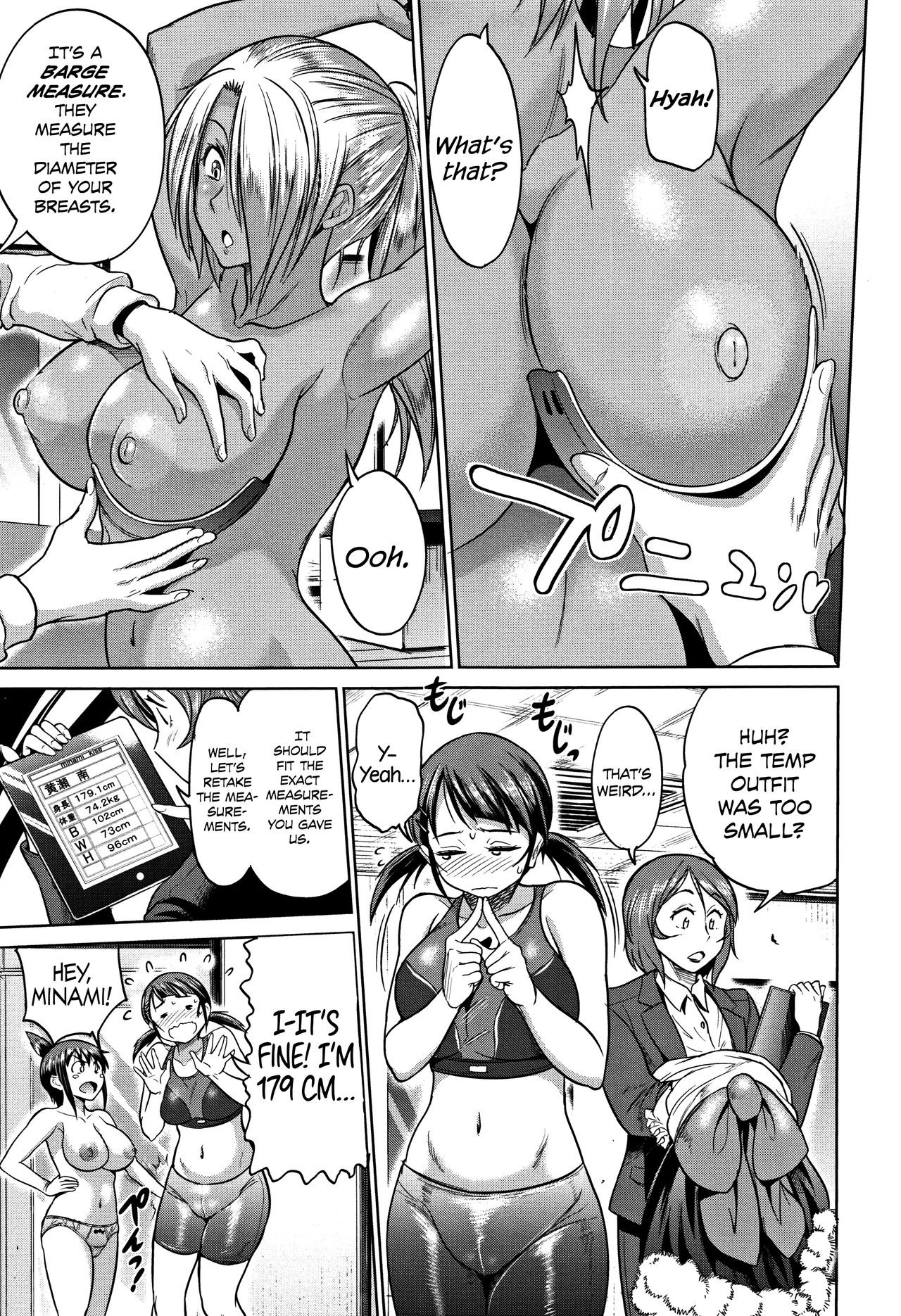 Page 184