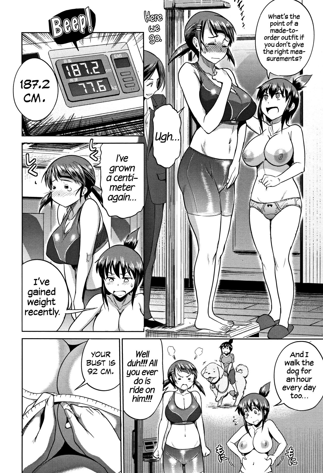 Page 185