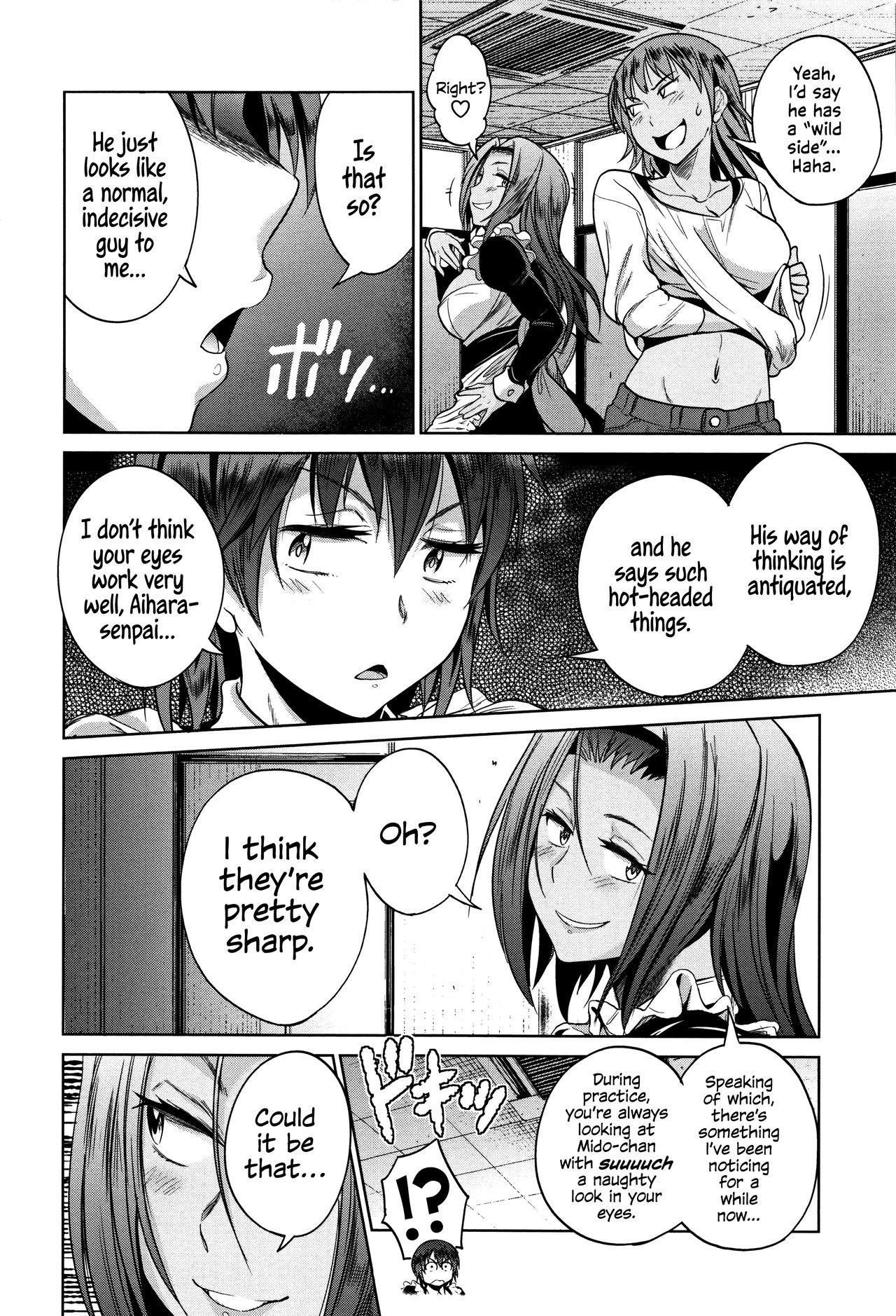 Page 191