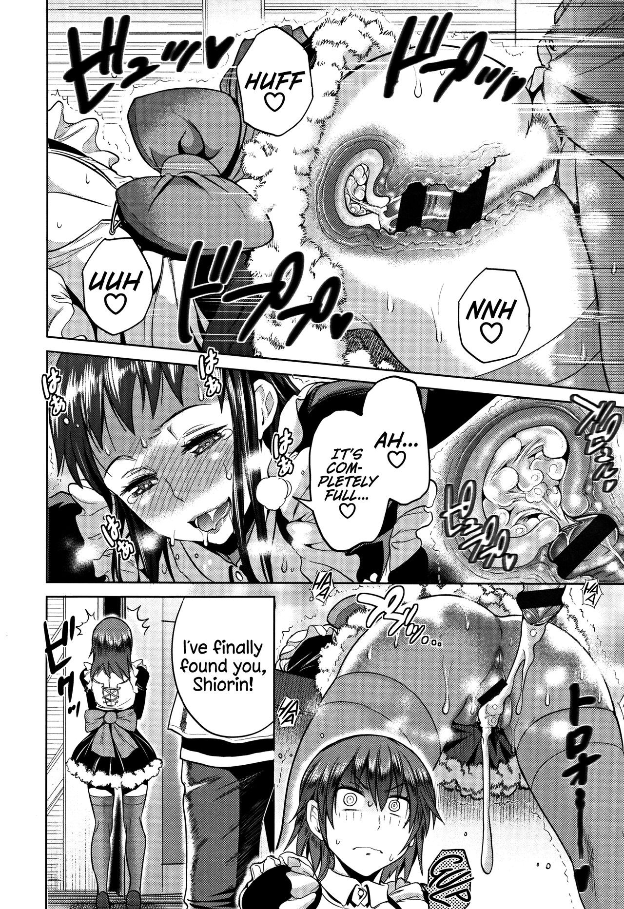 Page 217