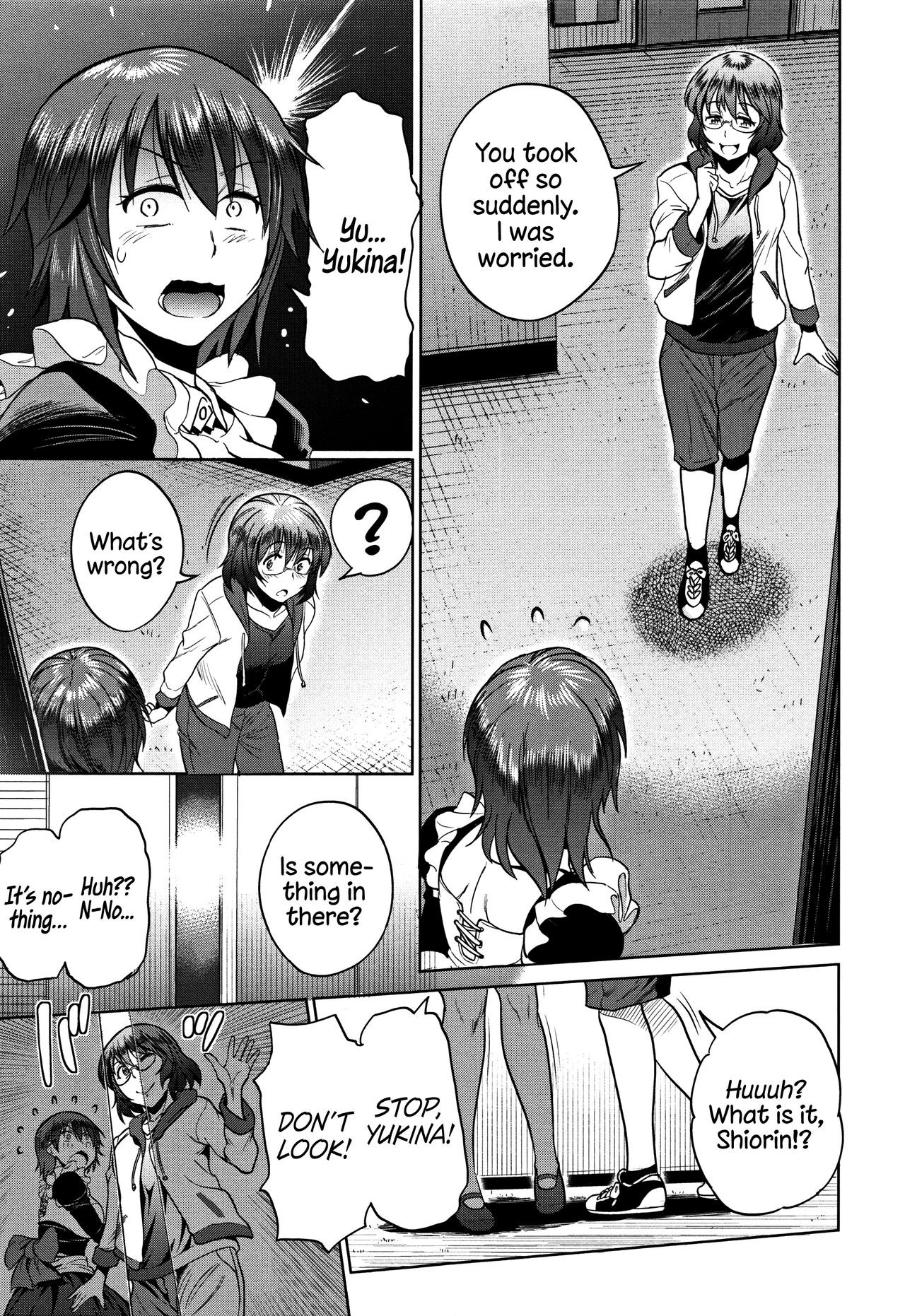 Page 218