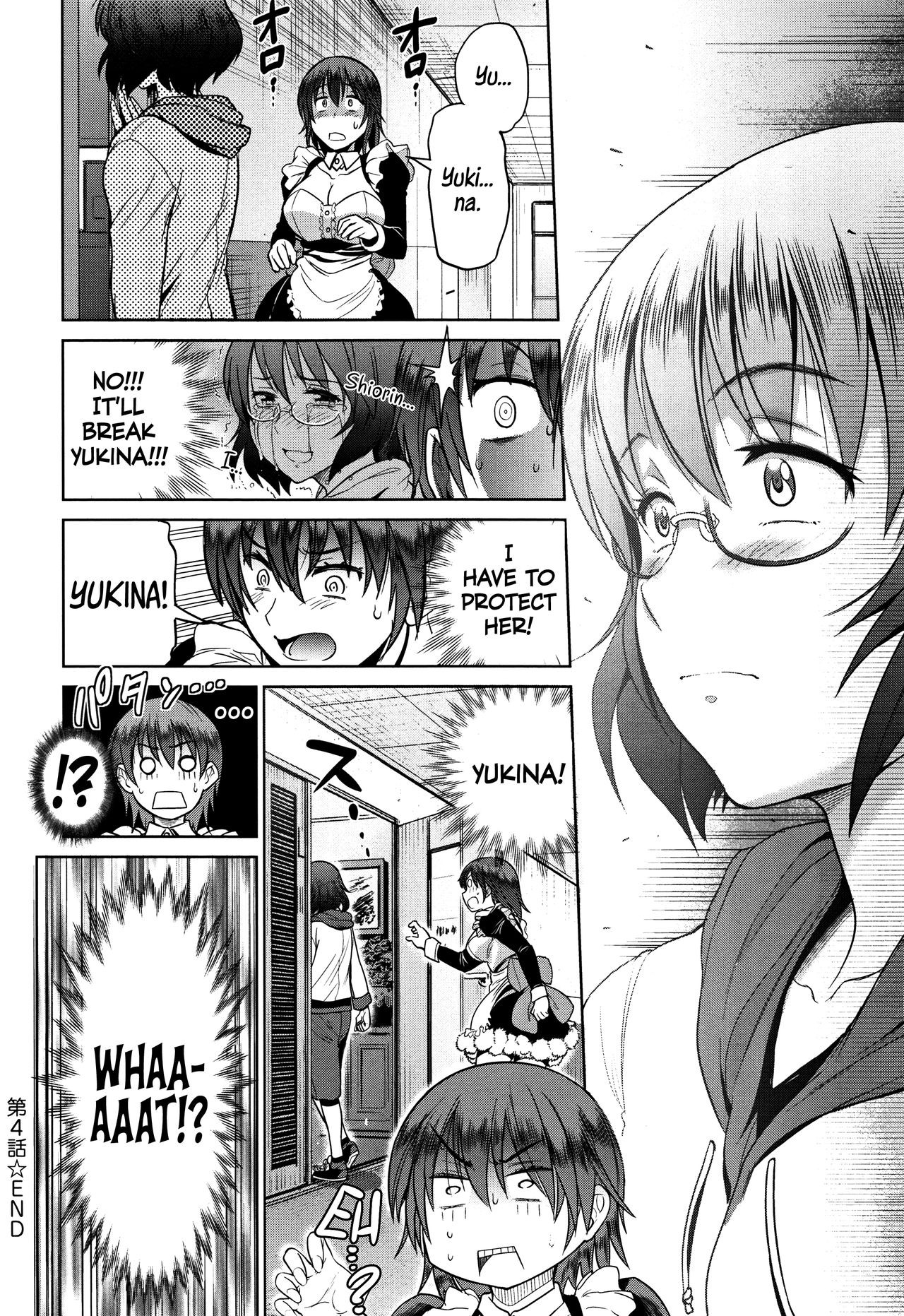 Page 219